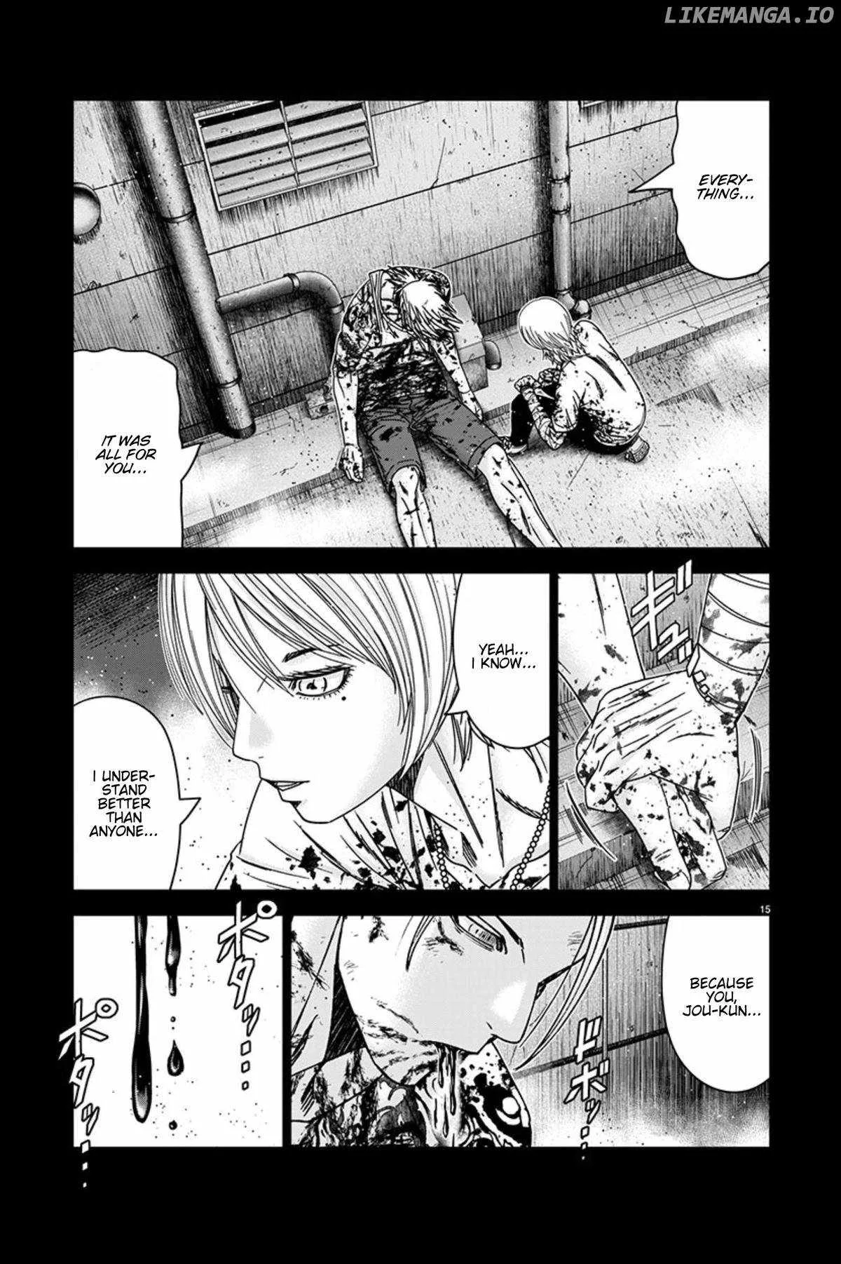 Out (Makoto Mizuta) Chapter 260 page 15