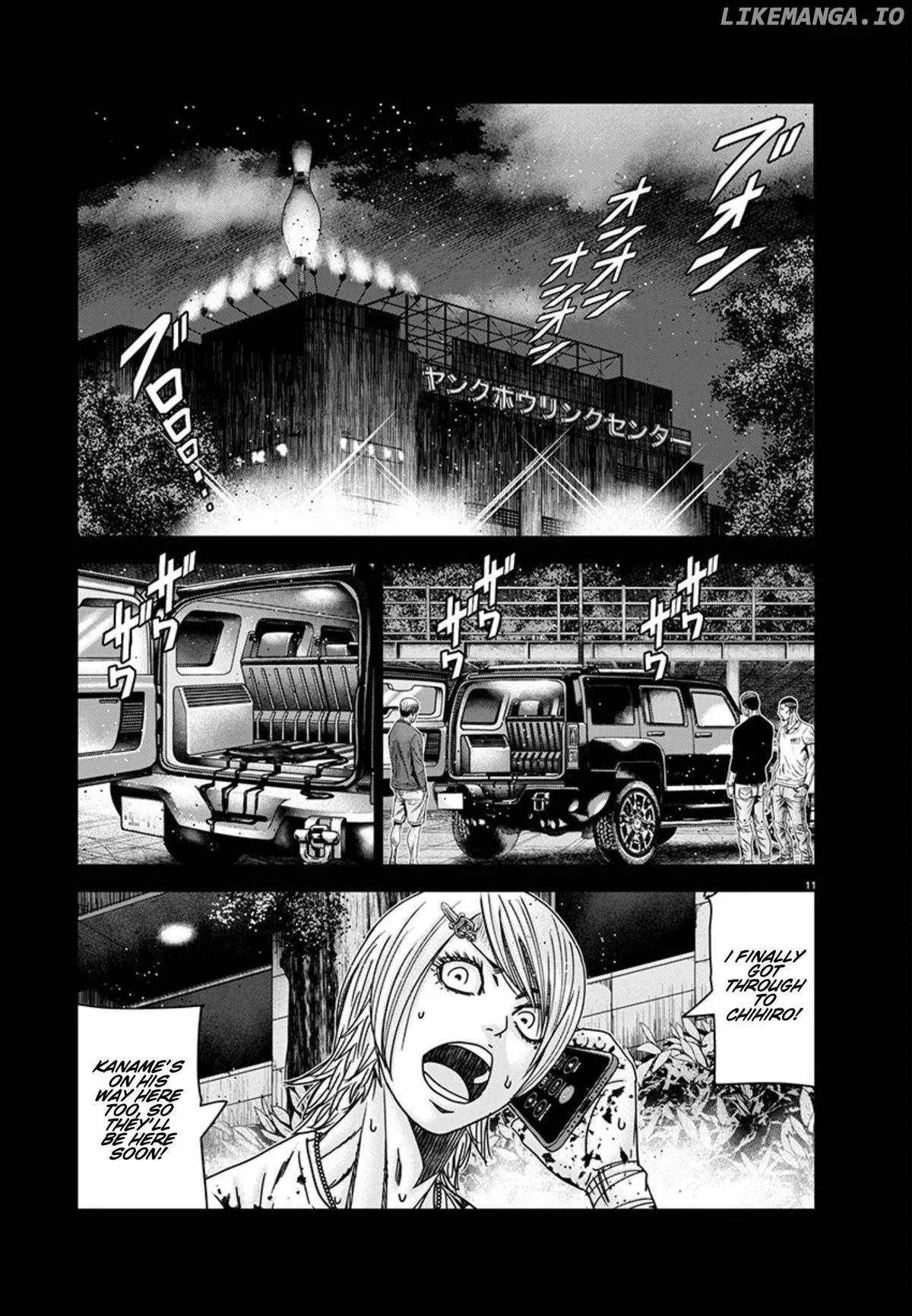 Out (Makoto Mizuta) Chapter 260 page 11