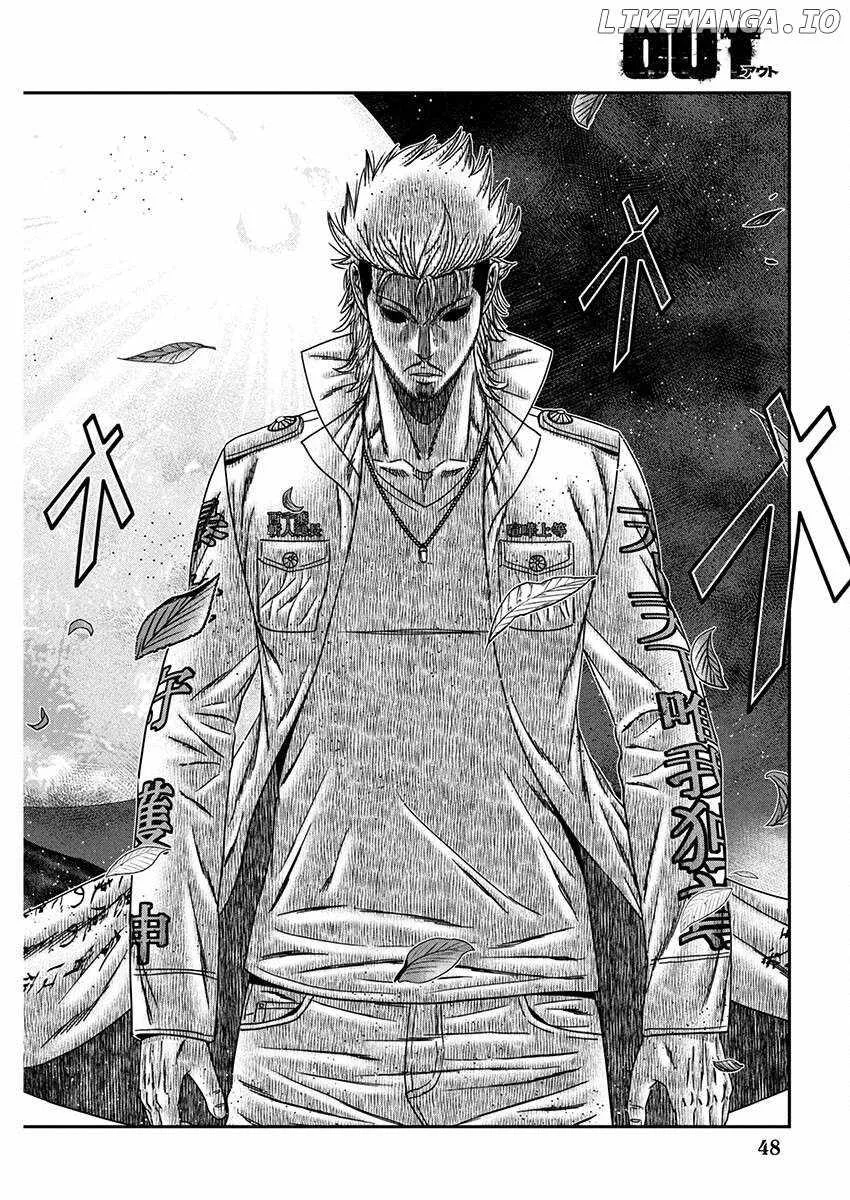 Out (Makoto Mizuta) Chapter 261 page 18