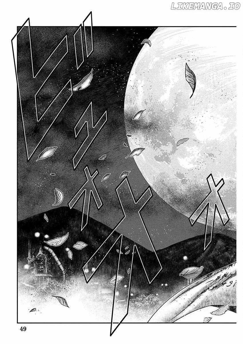 Out (Makoto Mizuta) Chapter 261 page 19