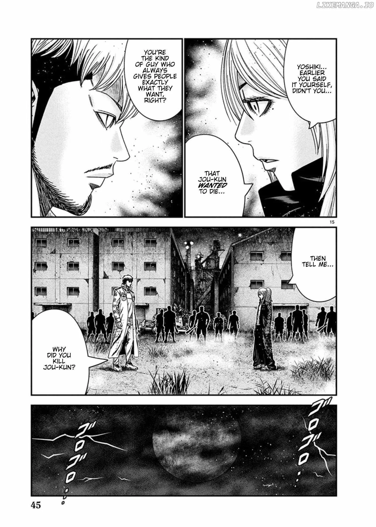 Out (Makoto Mizuta) Chapter 261 page 15