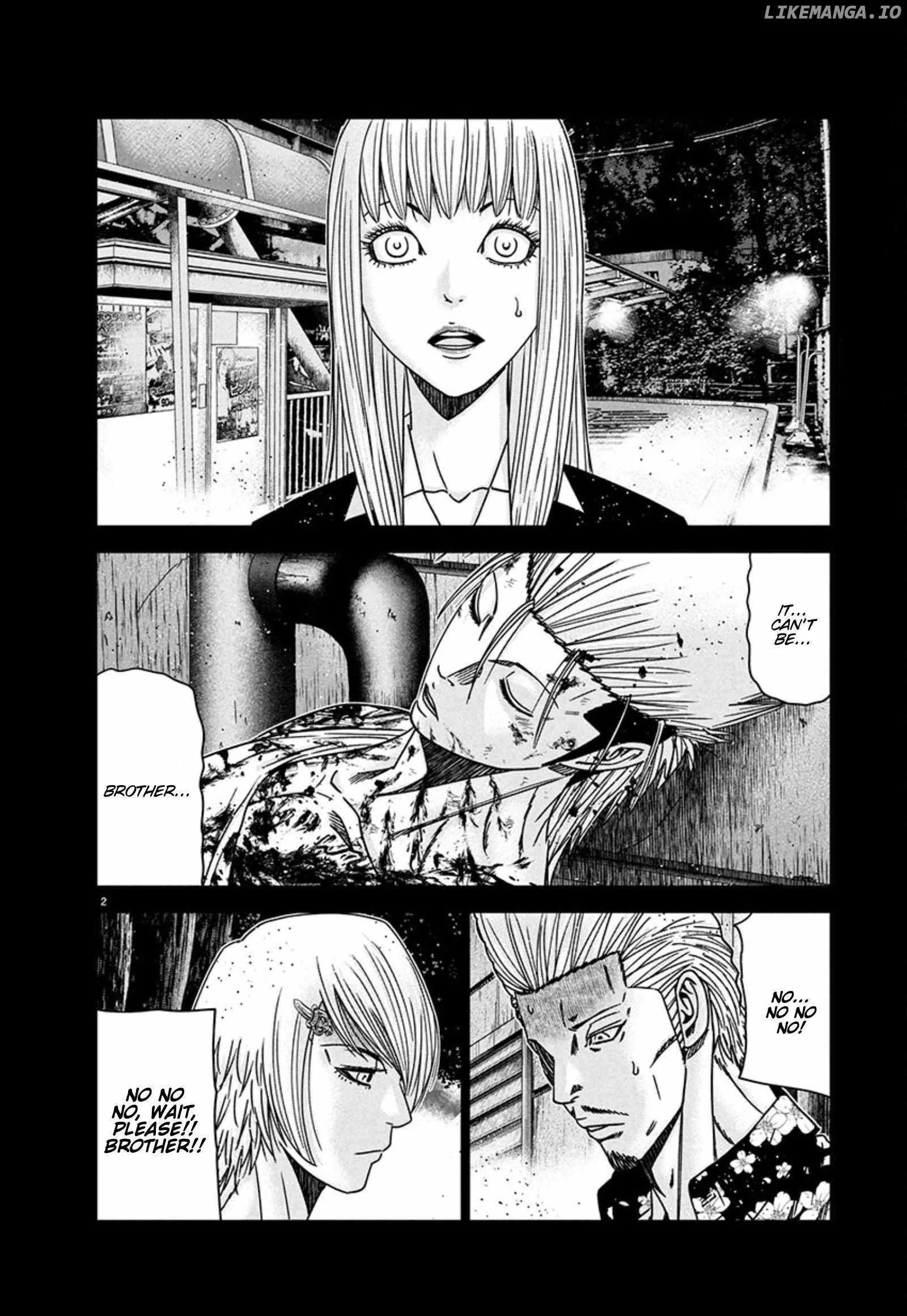 Out (Makoto Mizuta) Chapter 261 page 2