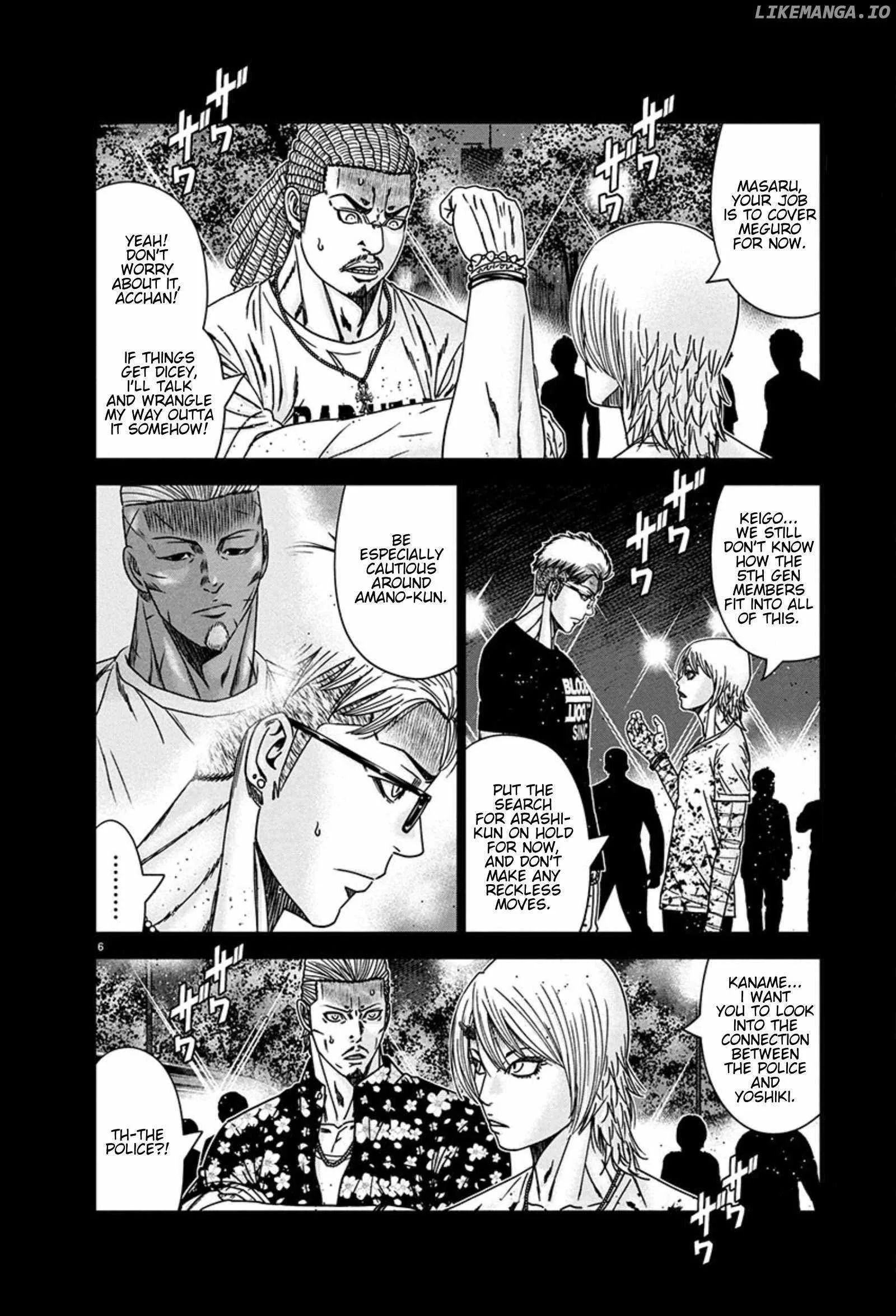 Out (Makoto Mizuta) Chapter 261 page 6