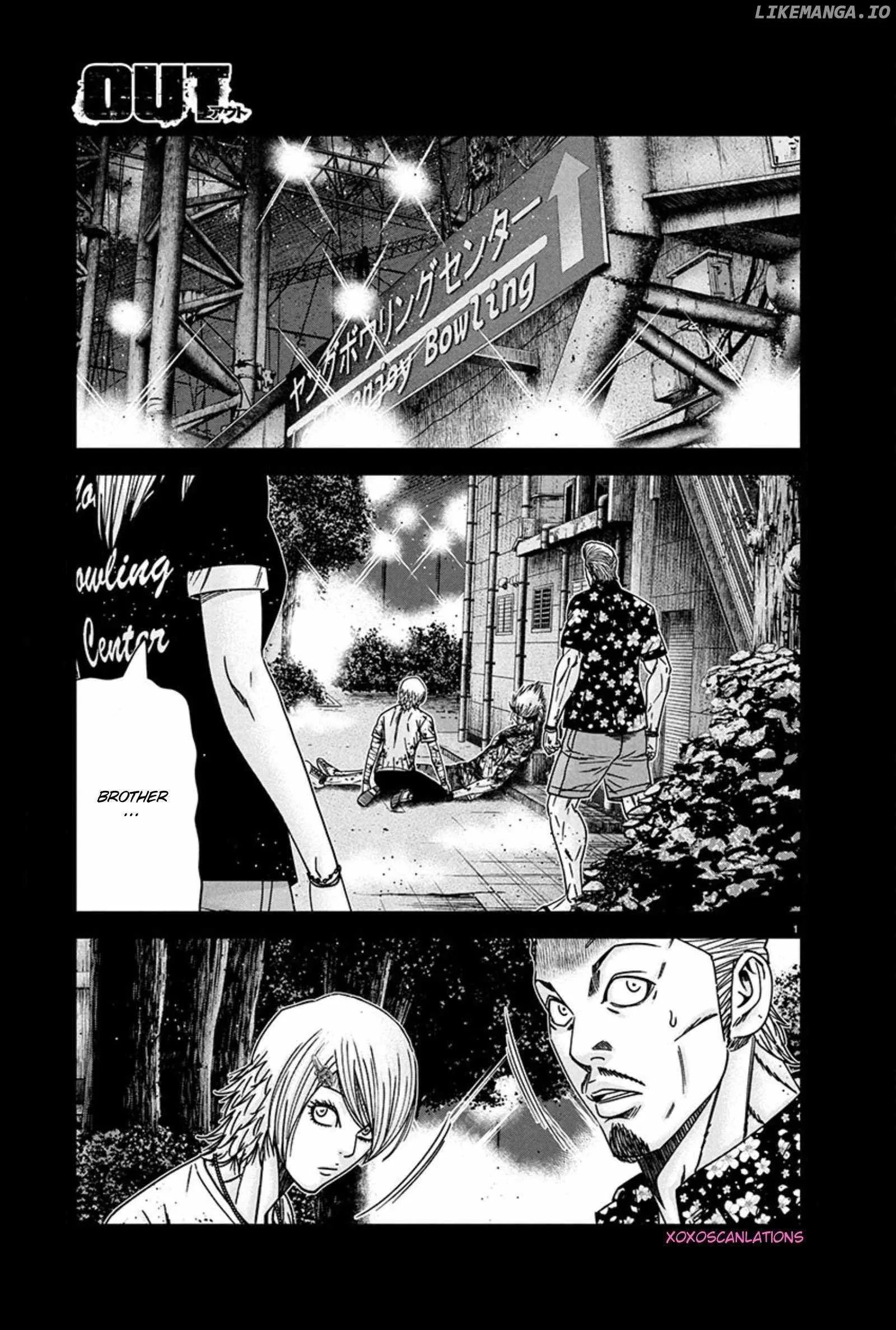 Out (Makoto Mizuta) Chapter 261 page 1