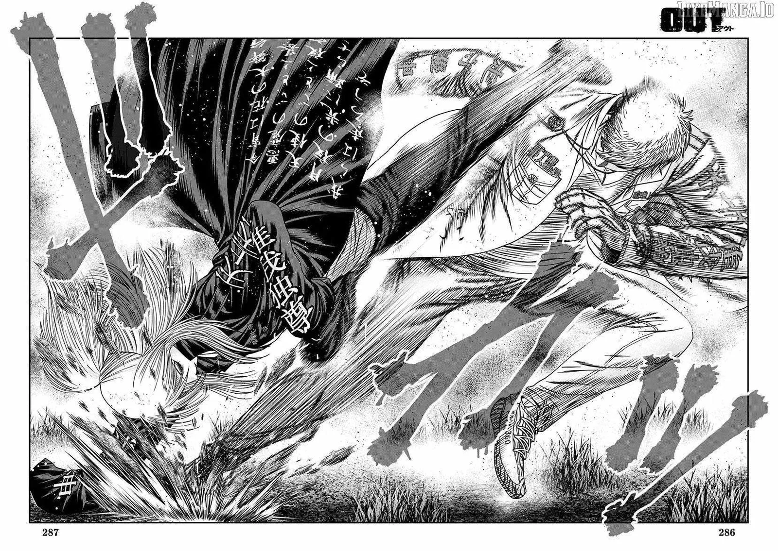 Out (Makoto Mizuta) Chapter 262 page 16