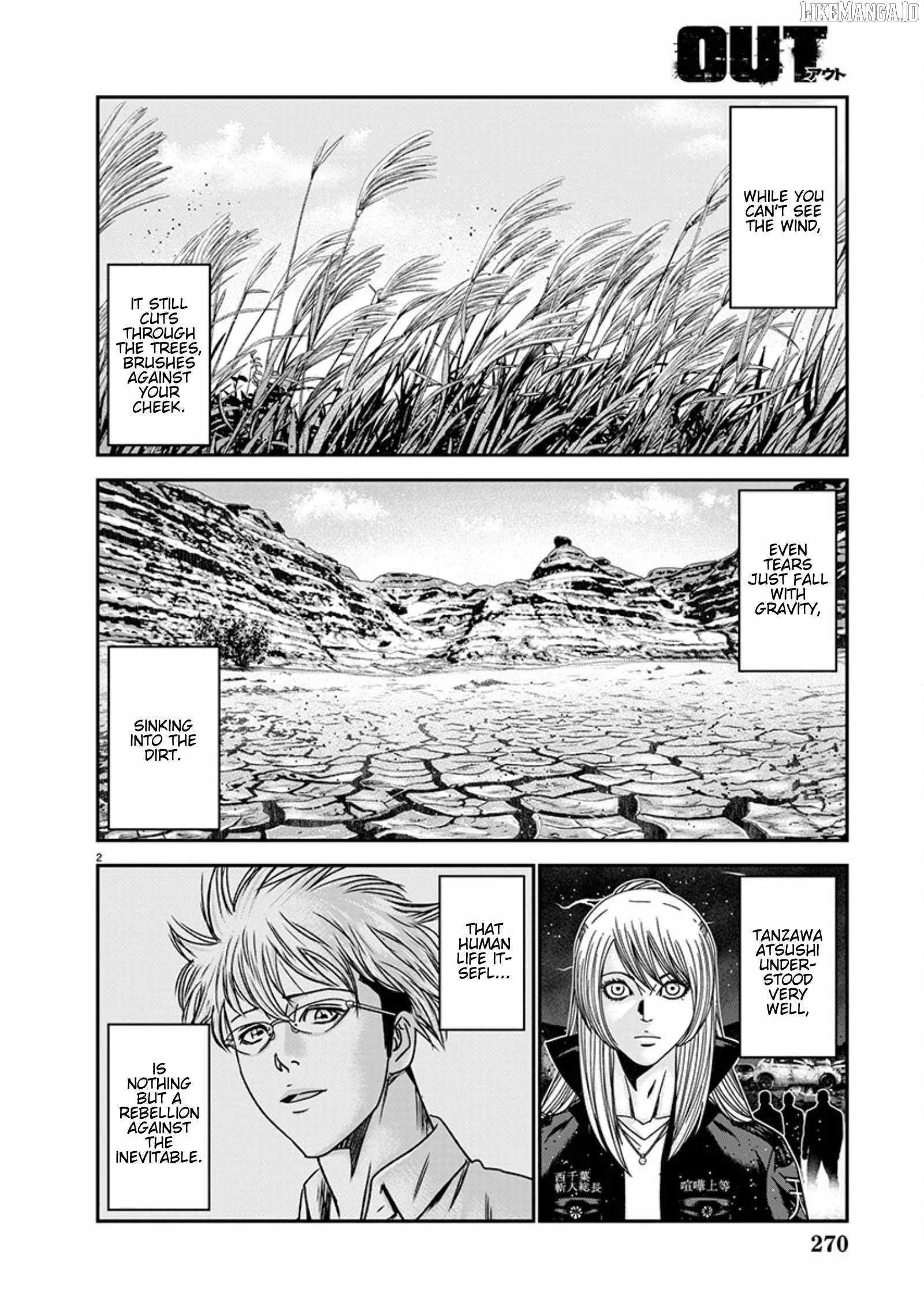 Out (Makoto Mizuta) Chapter 262 page 2