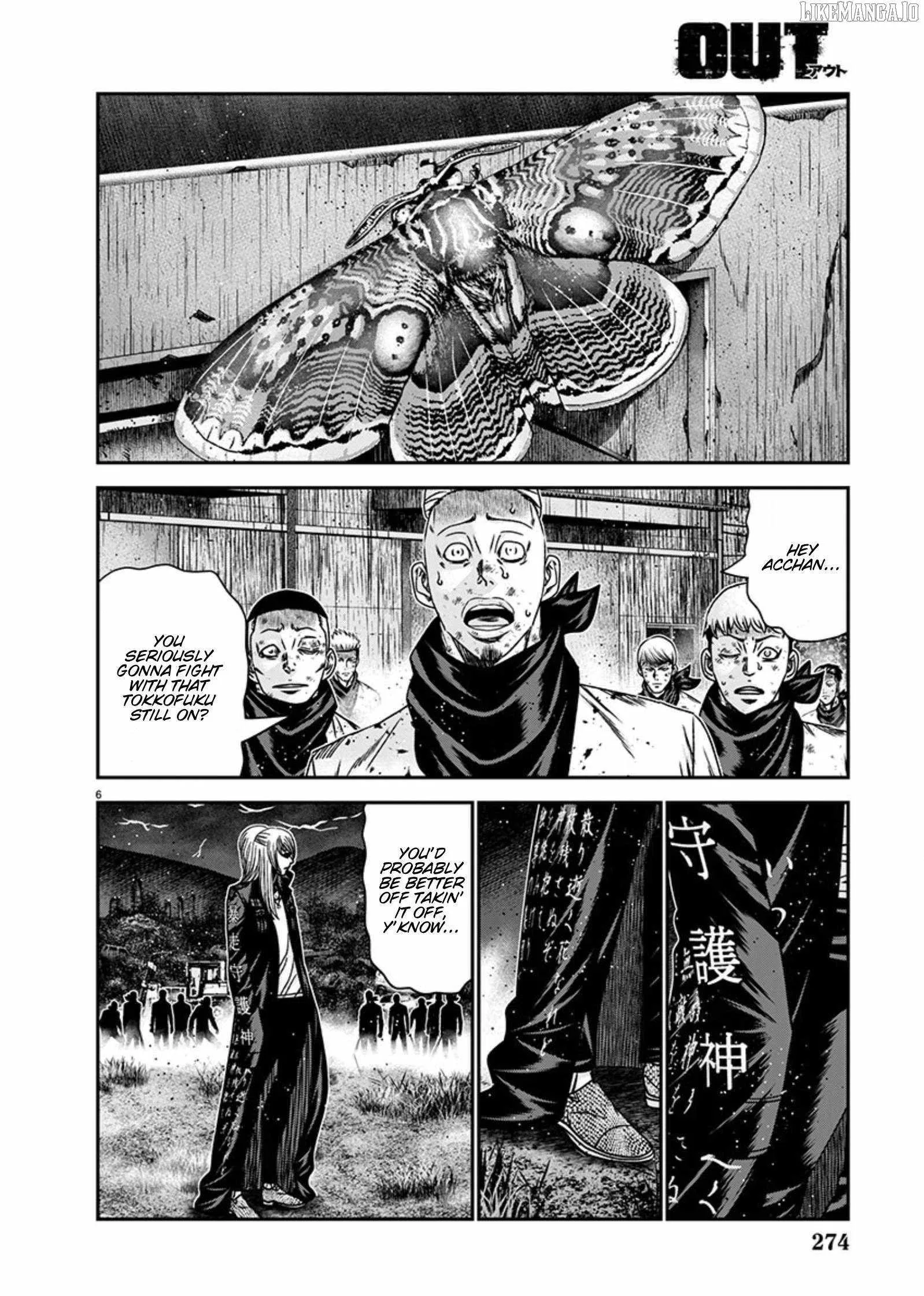 Out (Makoto Mizuta) Chapter 262 page 5