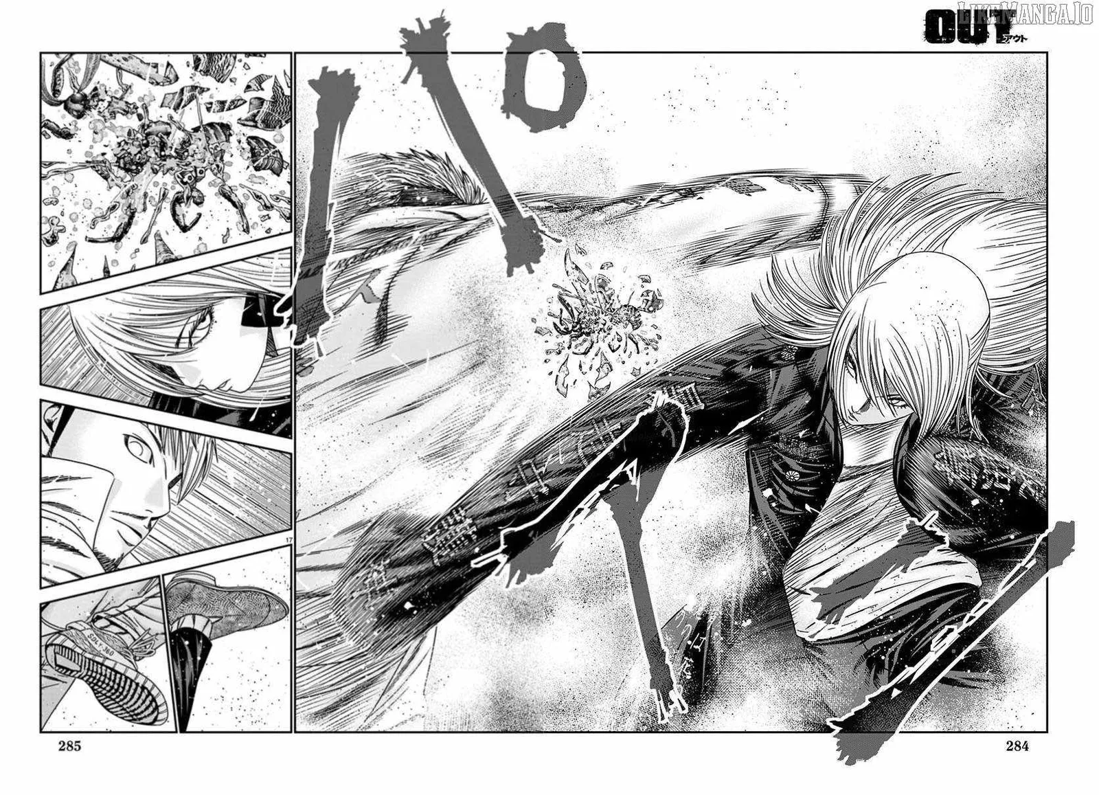 Out (Makoto Mizuta) Chapter 262 page 15
