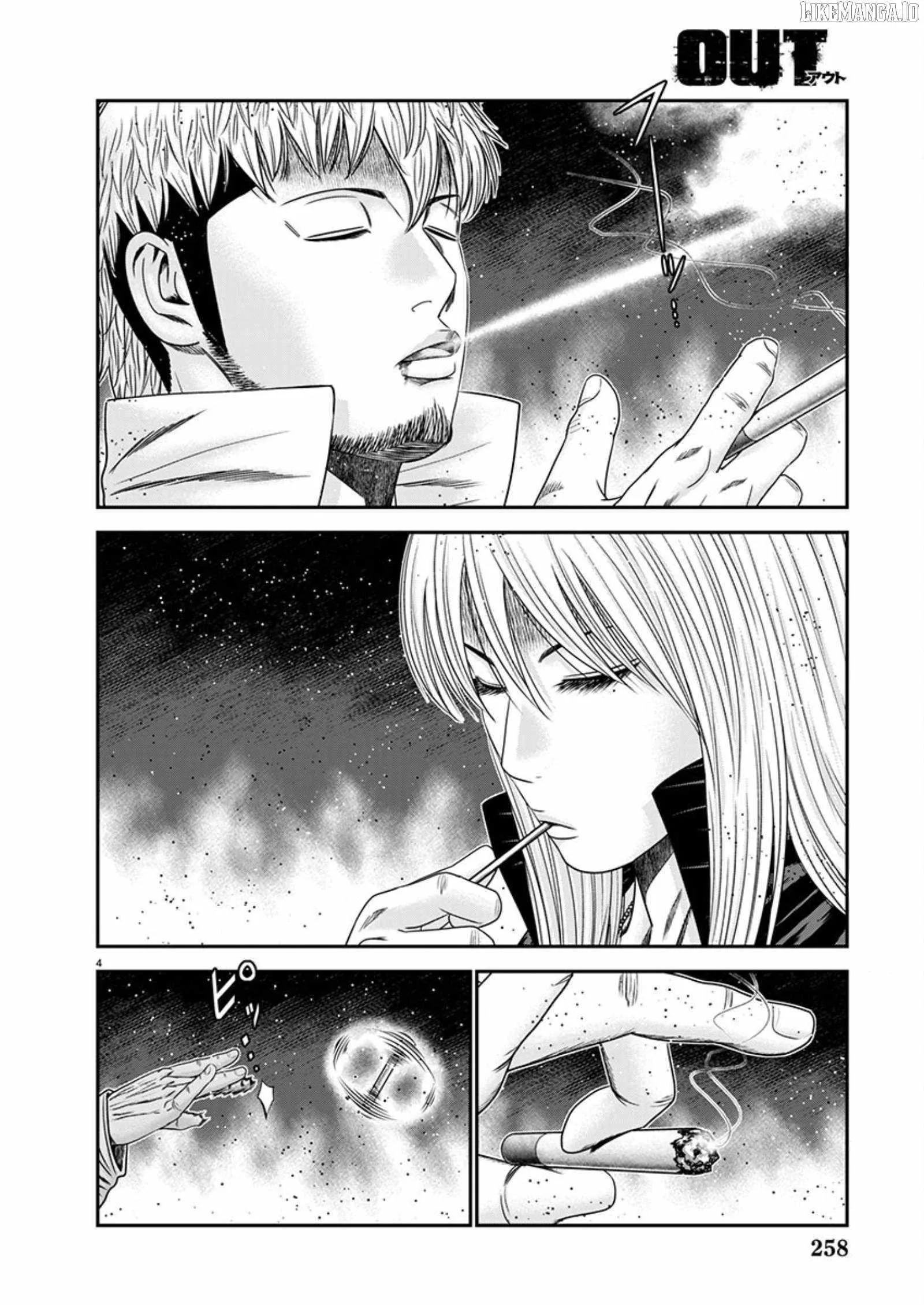 Out (Makoto Mizuta) Chapter 263 page 4