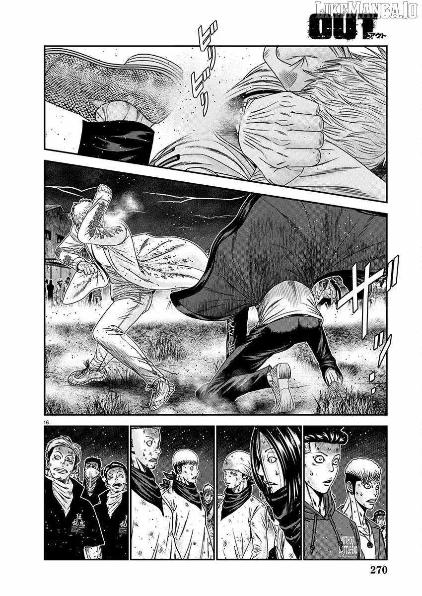 Out (Makoto Mizuta) Chapter 263 page 15