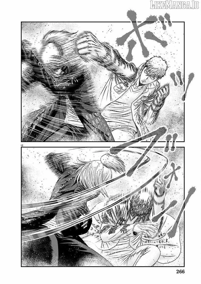 Out (Makoto Mizuta) Chapter 263 page 12