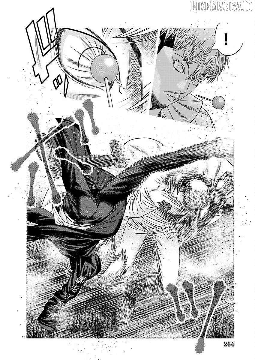 Out (Makoto Mizuta) Chapter 263 page 10