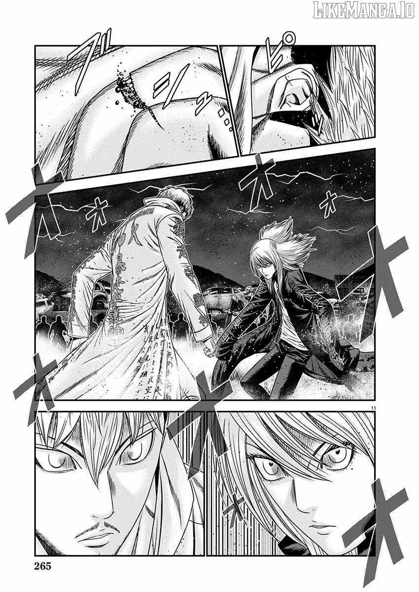 Out (Makoto Mizuta) Chapter 263 page 11