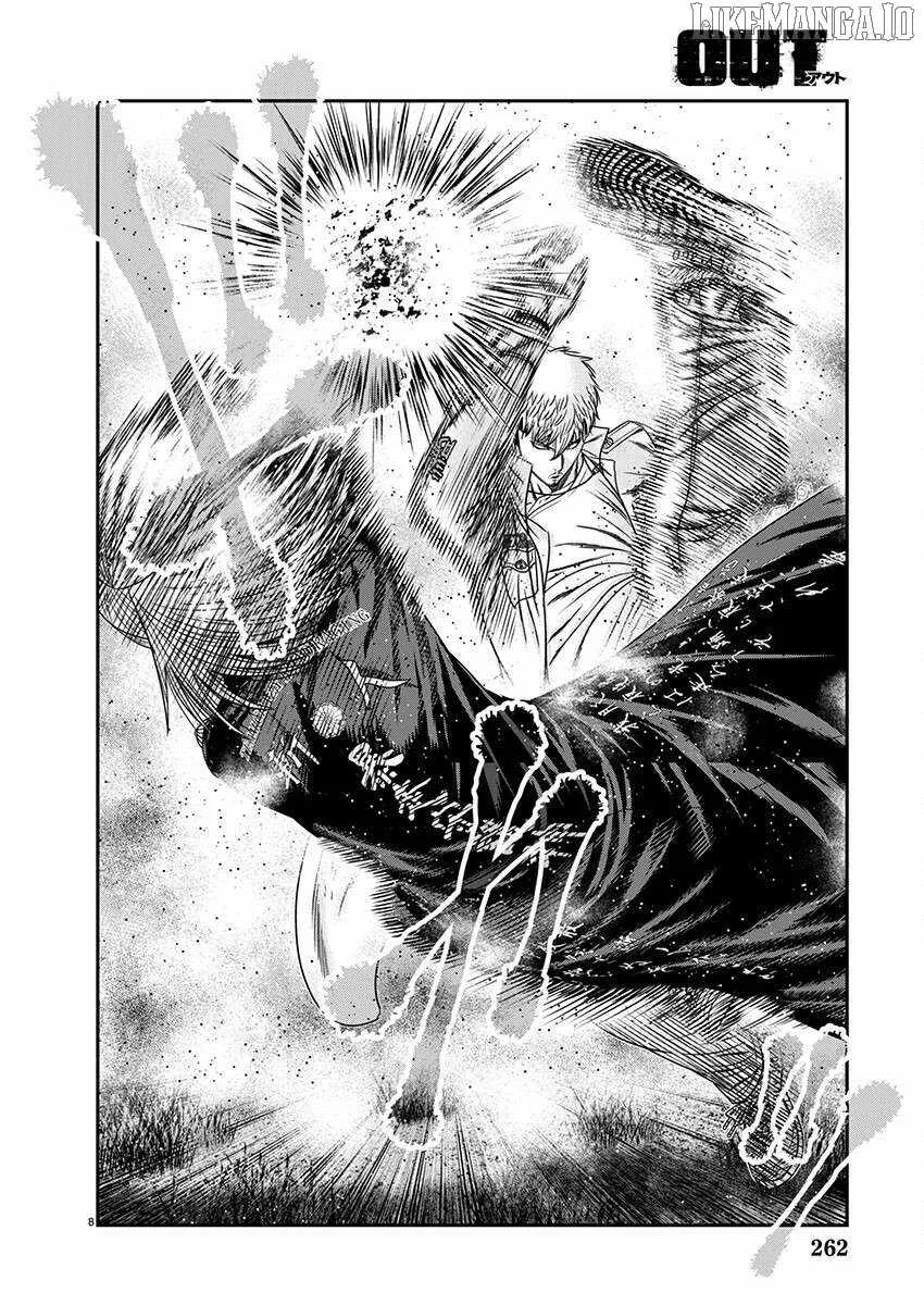 Out (Makoto Mizuta) Chapter 263 page 8