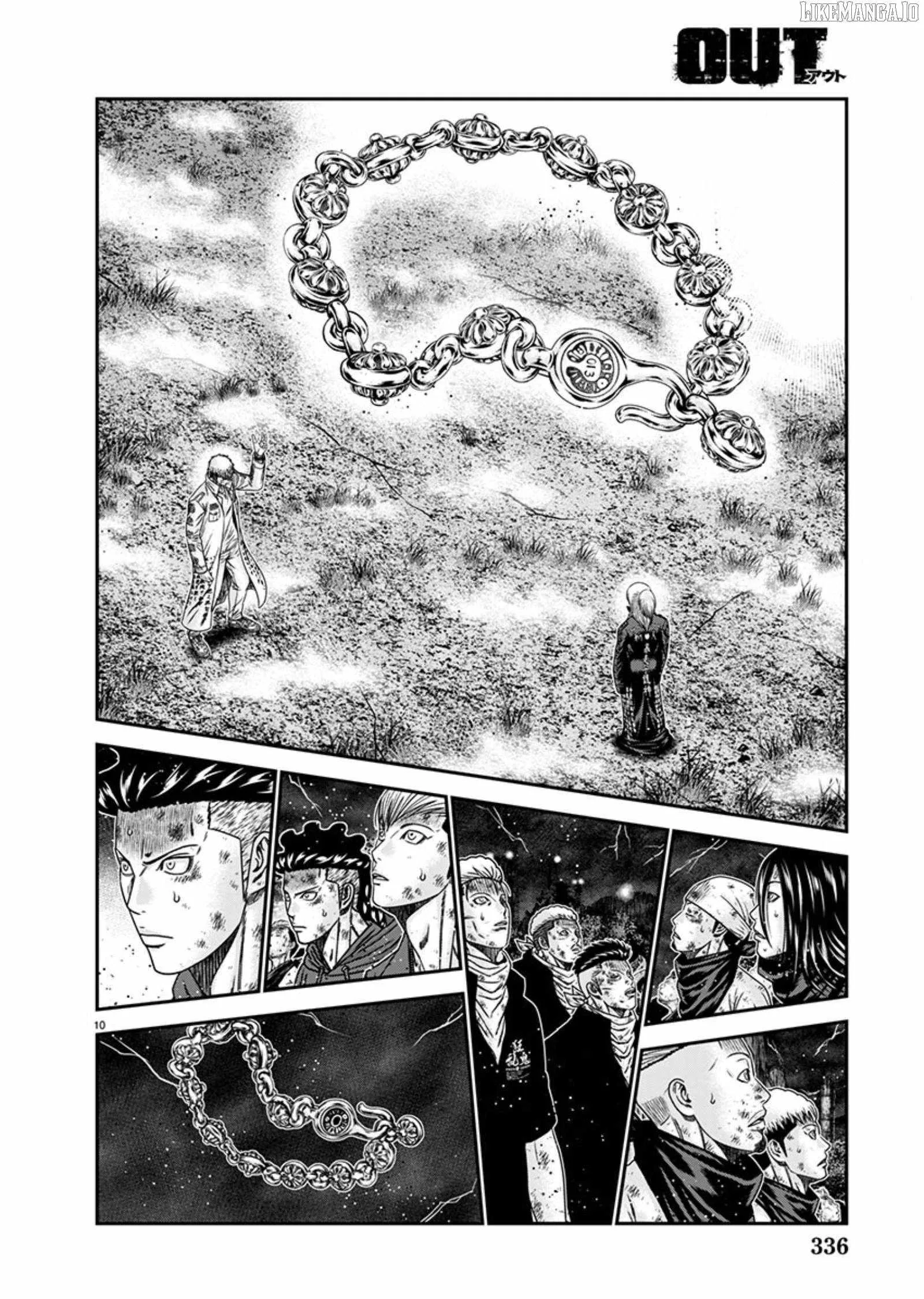 Out (Makoto Mizuta) Chapter 264 page 10
