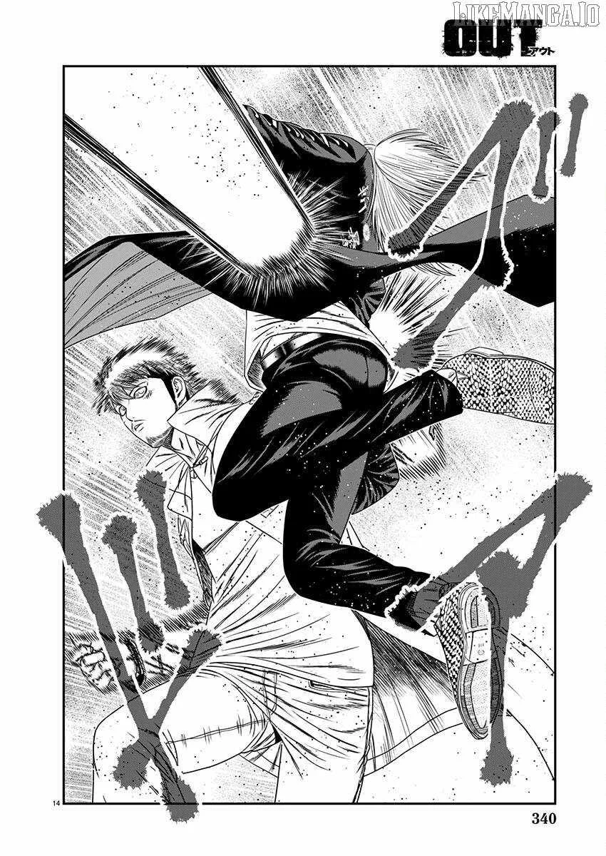Out (Makoto Mizuta) Chapter 264 page 14