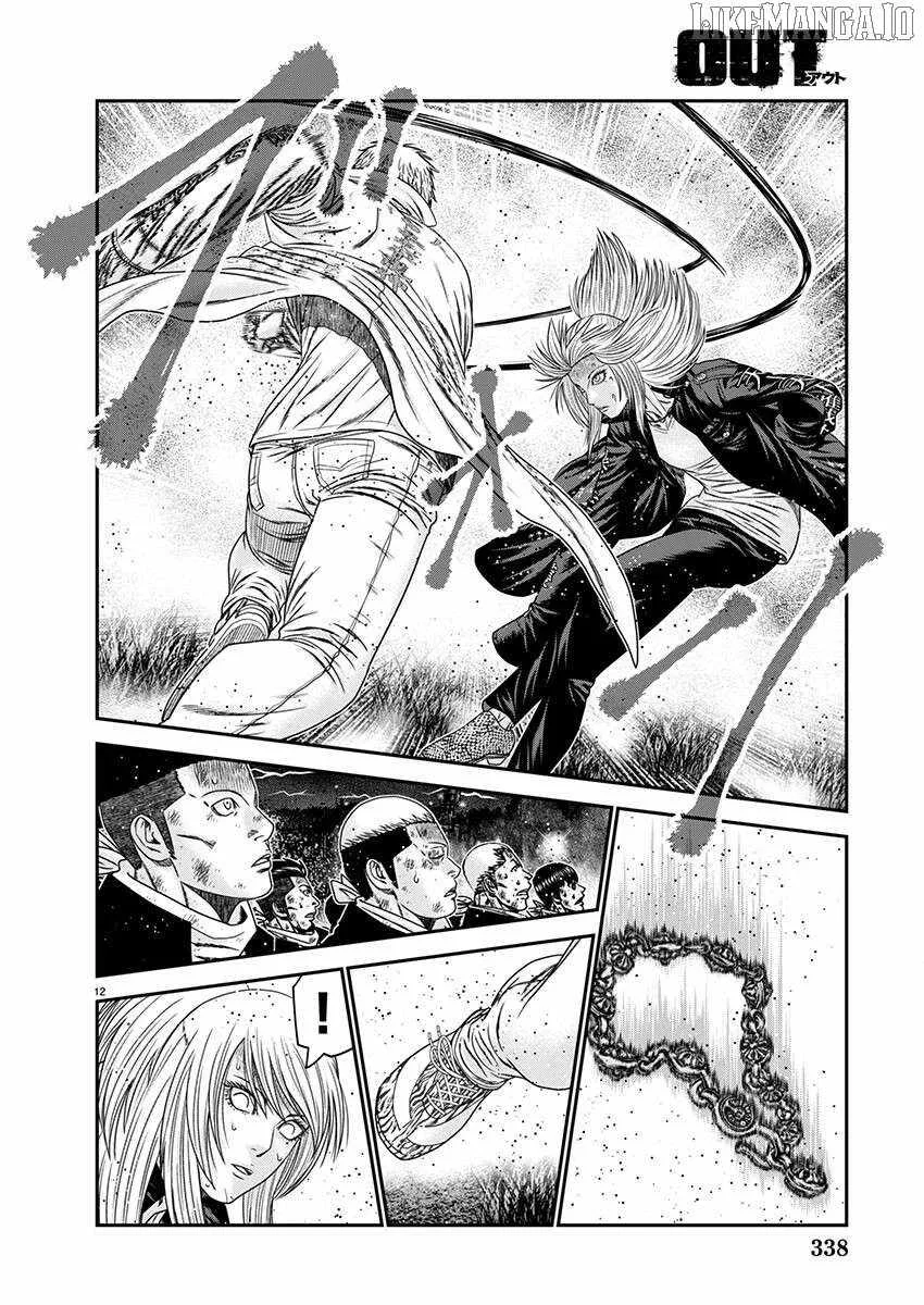 Out (Makoto Mizuta) Chapter 264 page 12