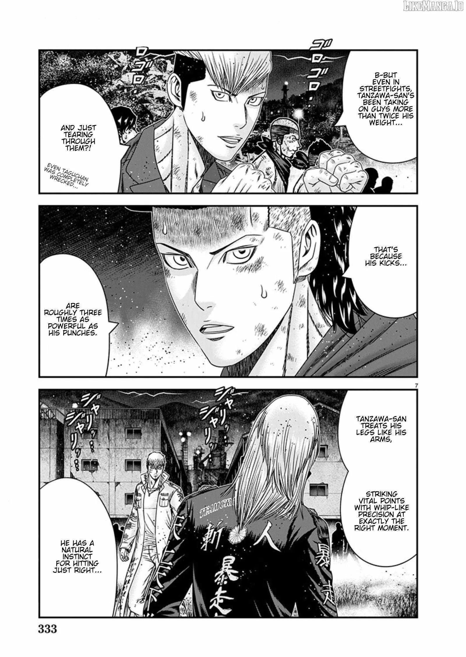 Out (Makoto Mizuta) Chapter 264 page 7