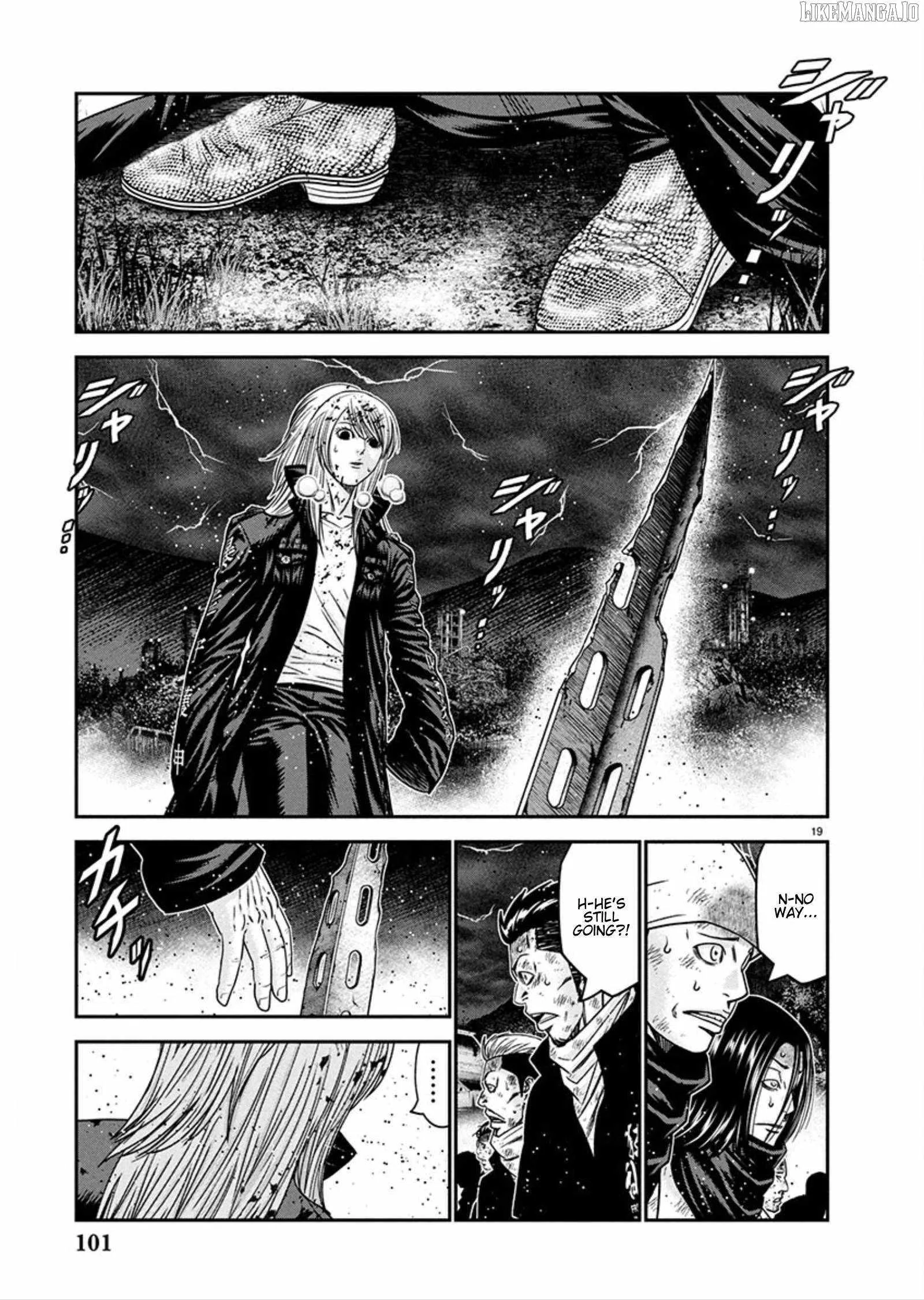 Out (Makoto Mizuta) Chapter 265 page 15