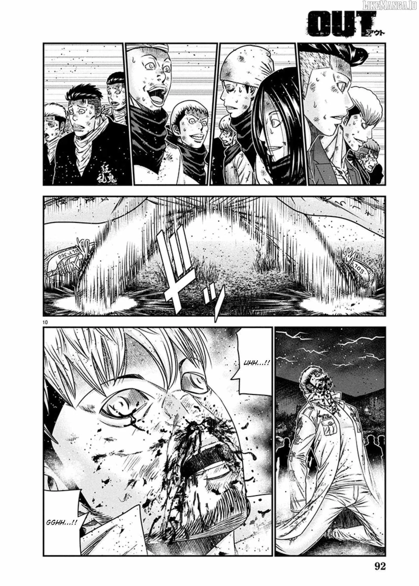 Out (Makoto Mizuta) Chapter 265 page 9