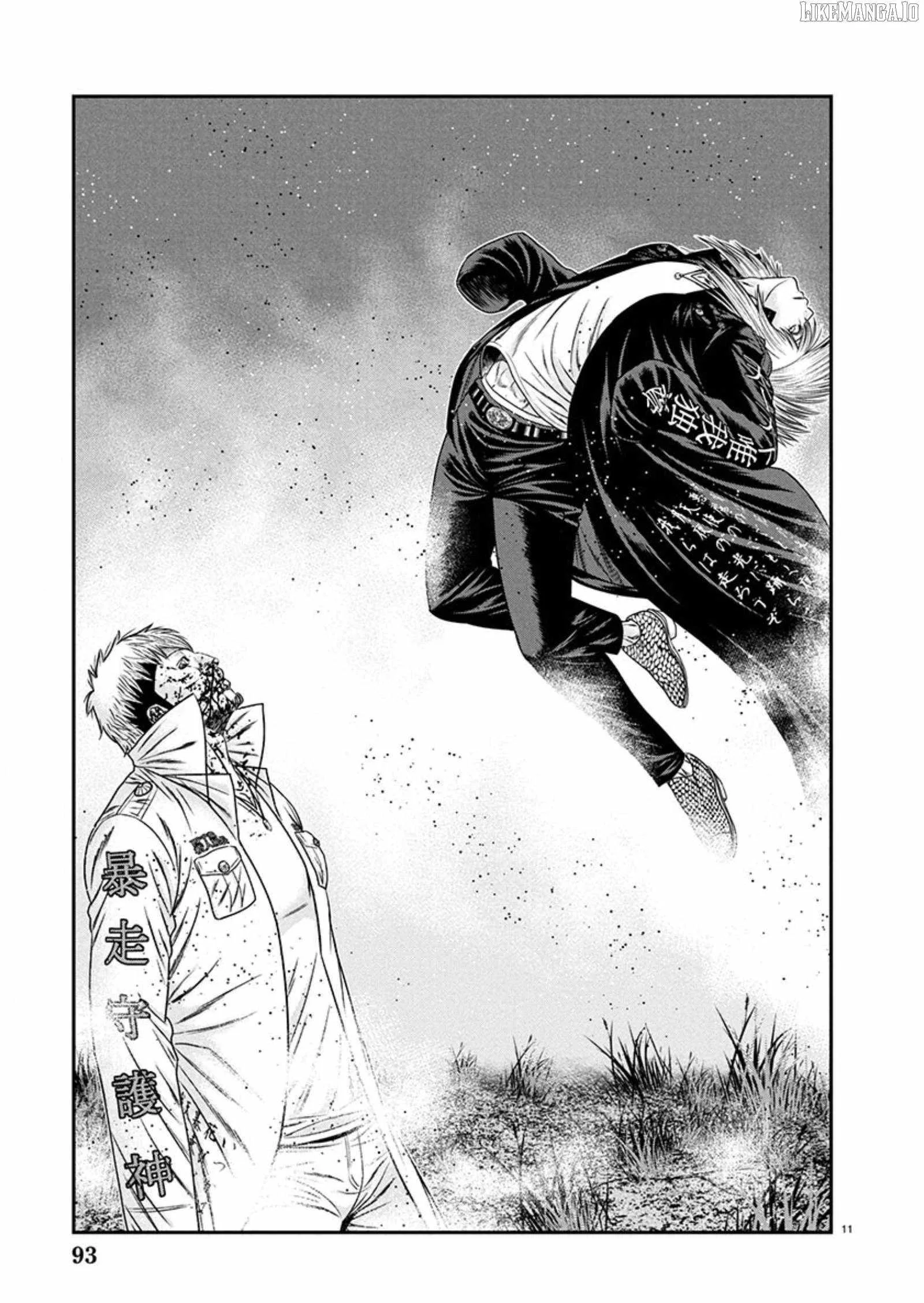 Out (Makoto Mizuta) Chapter 265 page 10