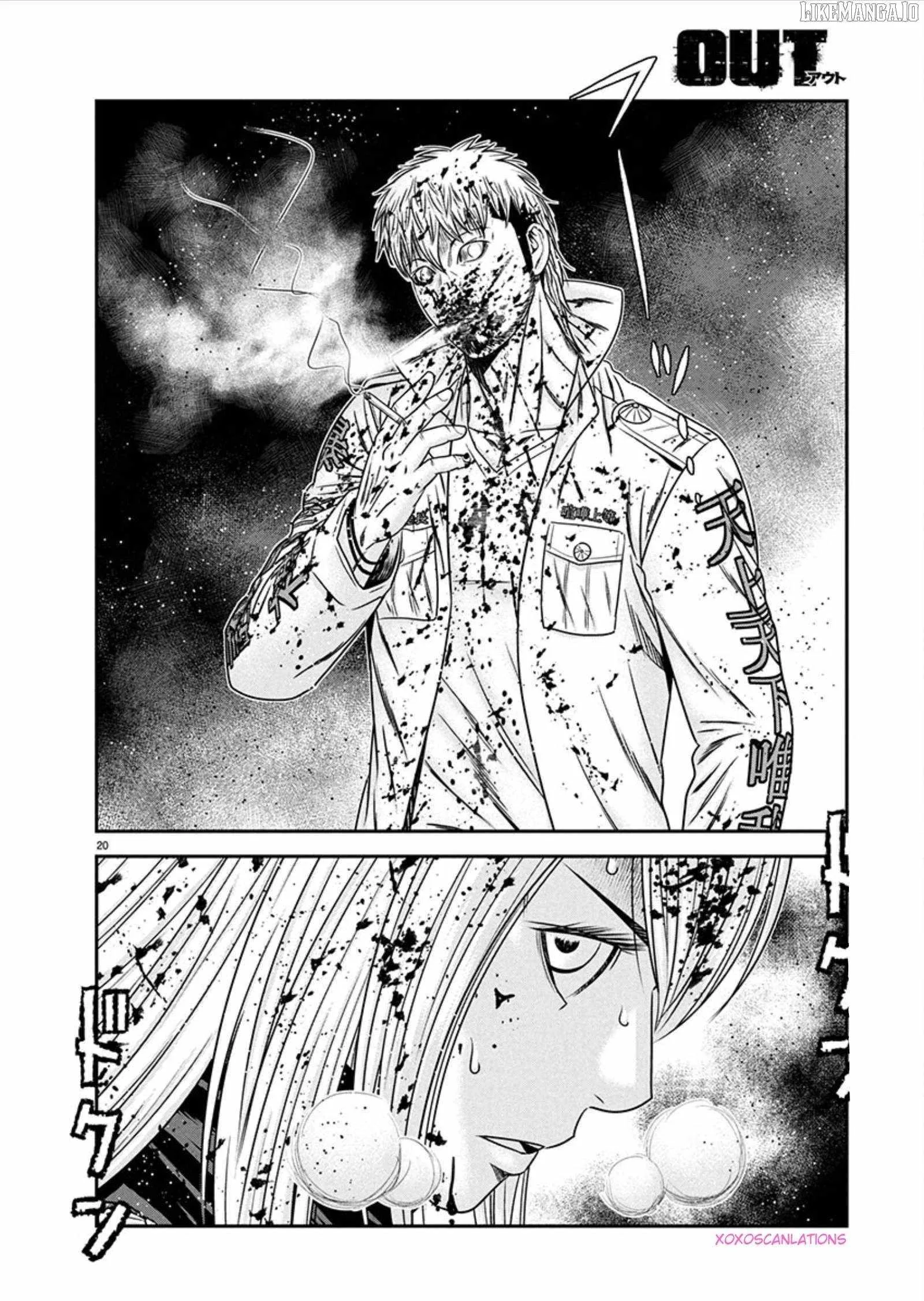 Out (Makoto Mizuta) Chapter 265 page 16