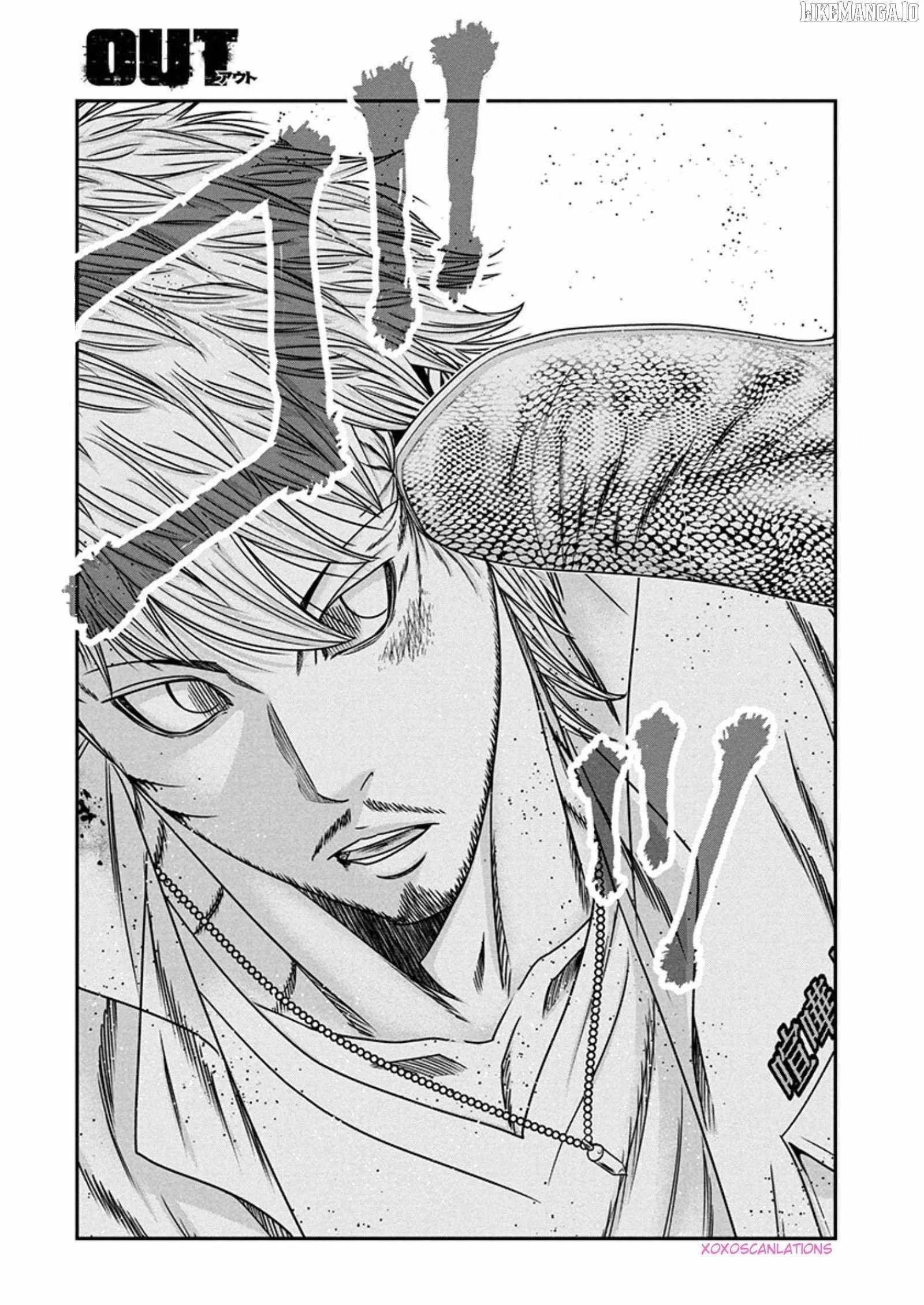 Out (Makoto Mizuta) Chapter 265 page 1