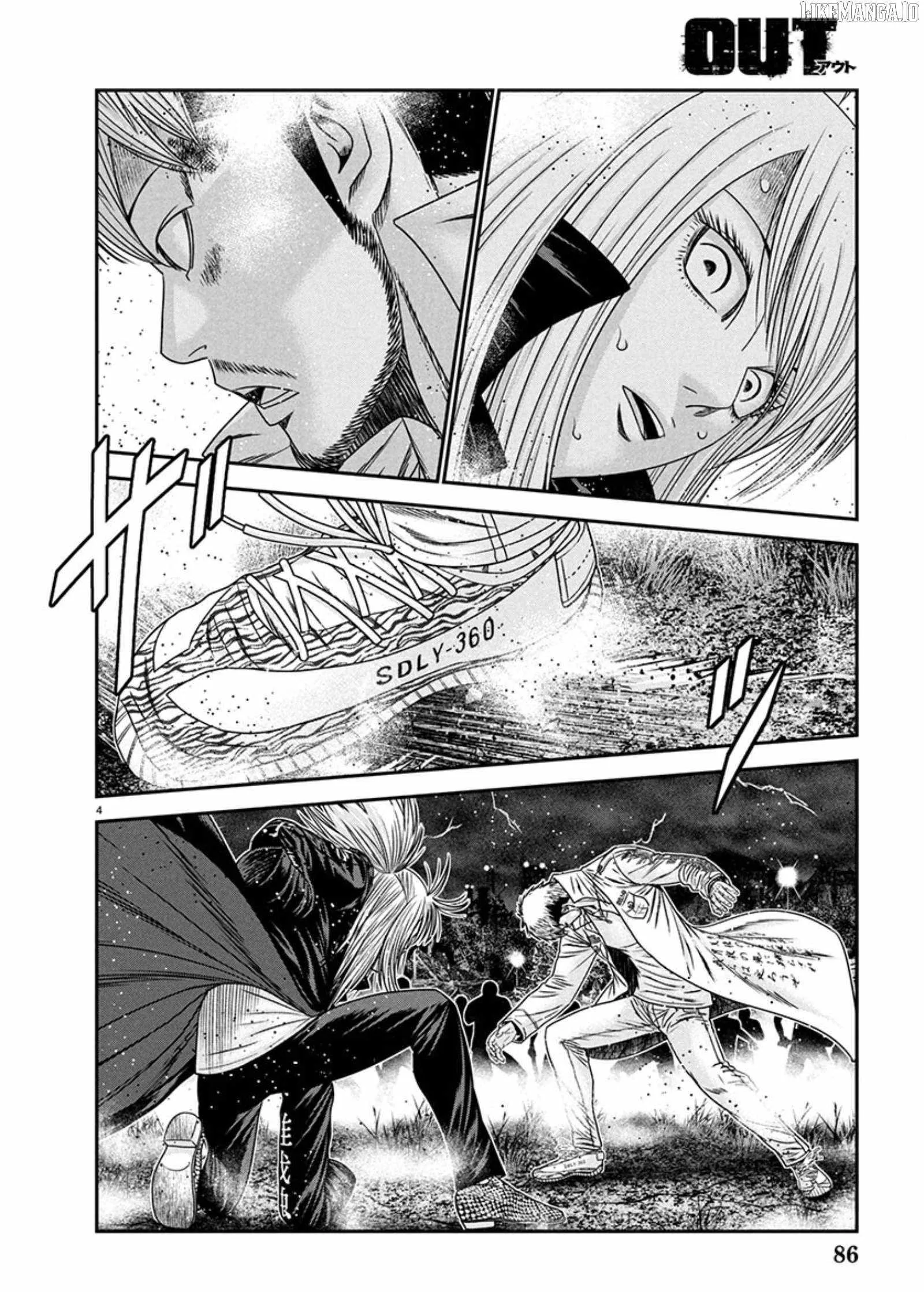 Out (Makoto Mizuta) Chapter 265 page 3