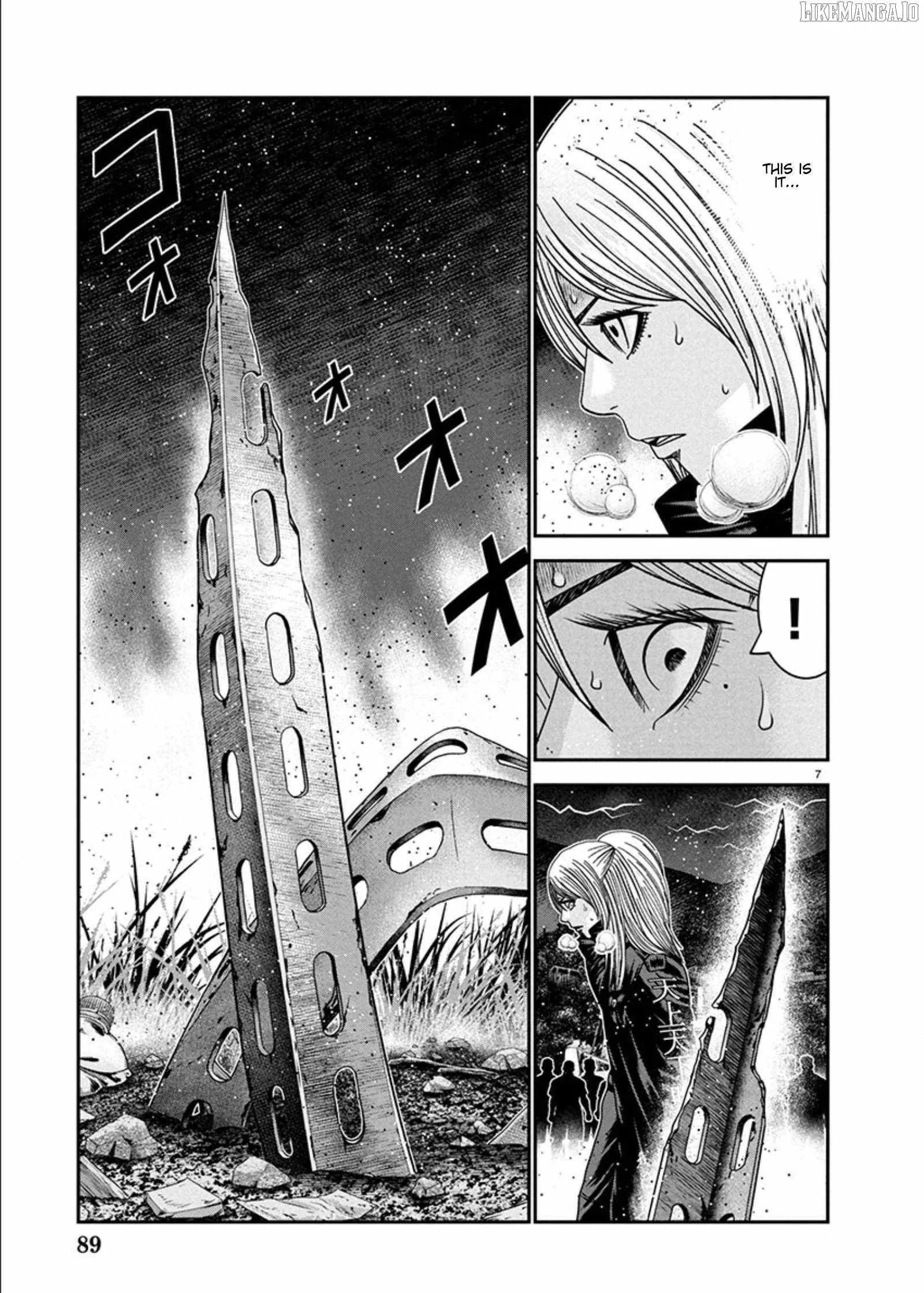 Out (Makoto Mizuta) Chapter 265 page 6