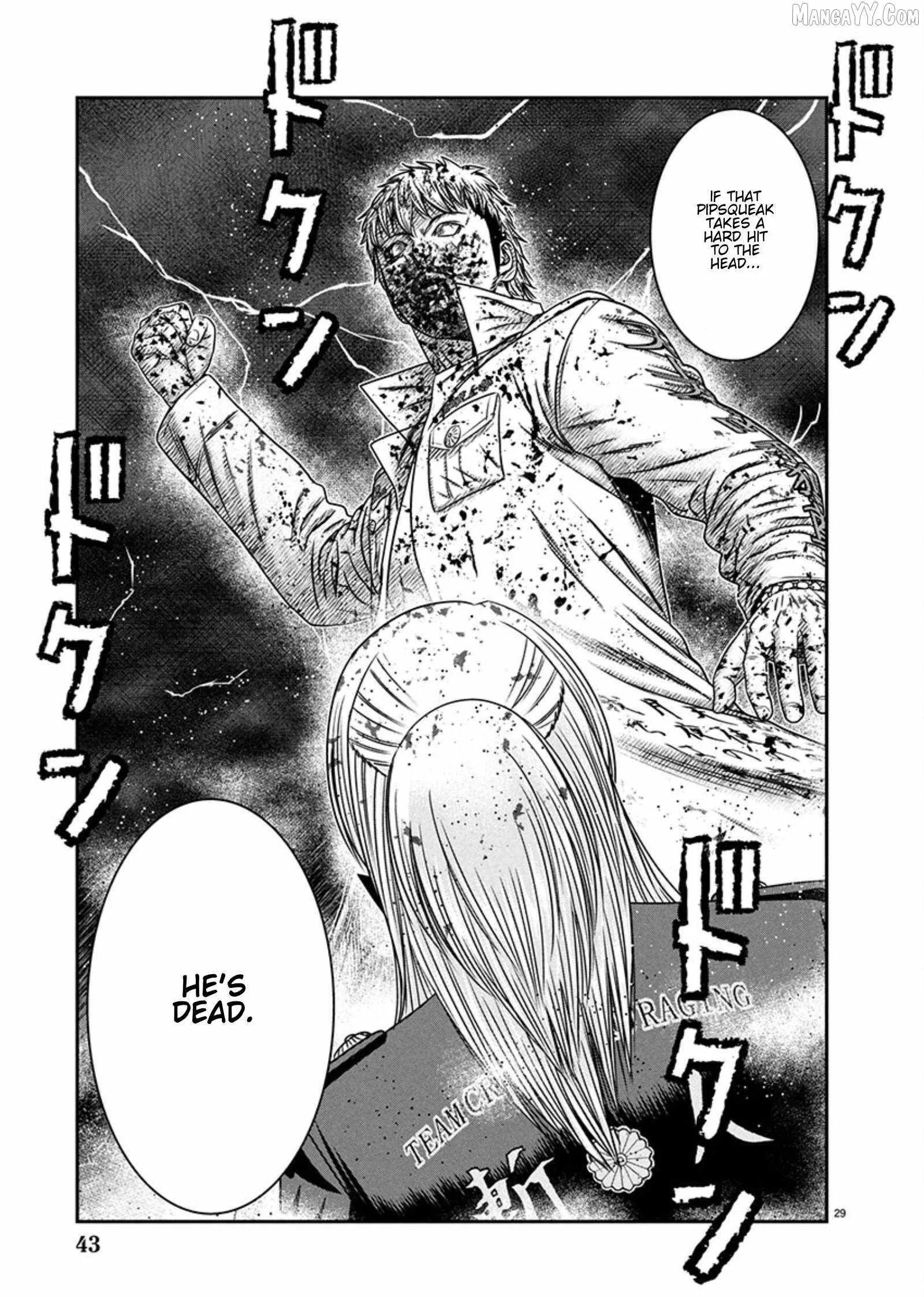 Out (Makoto Mizuta) Chapter 266 page 28