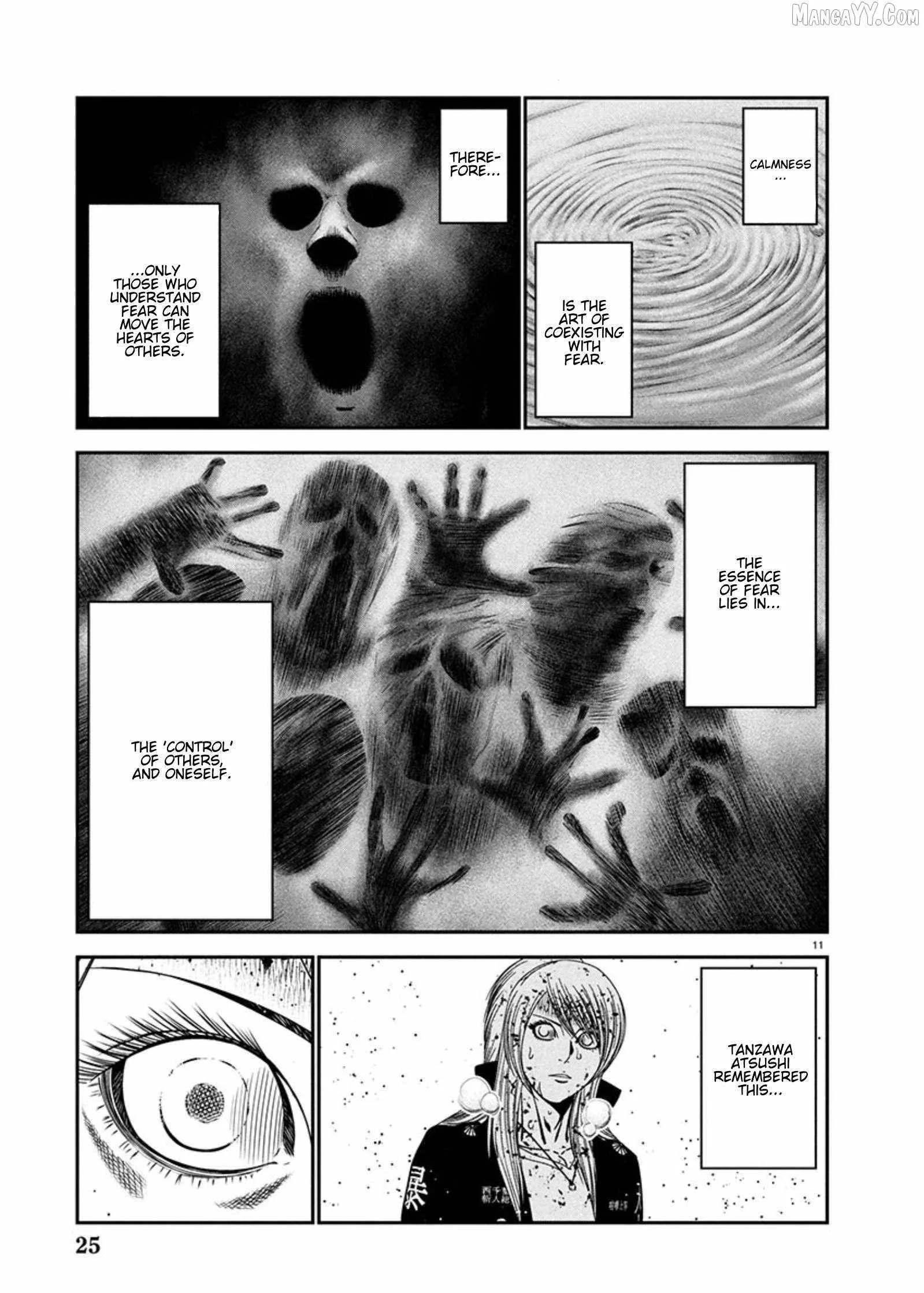Out (Makoto Mizuta) Chapter 266 page 11