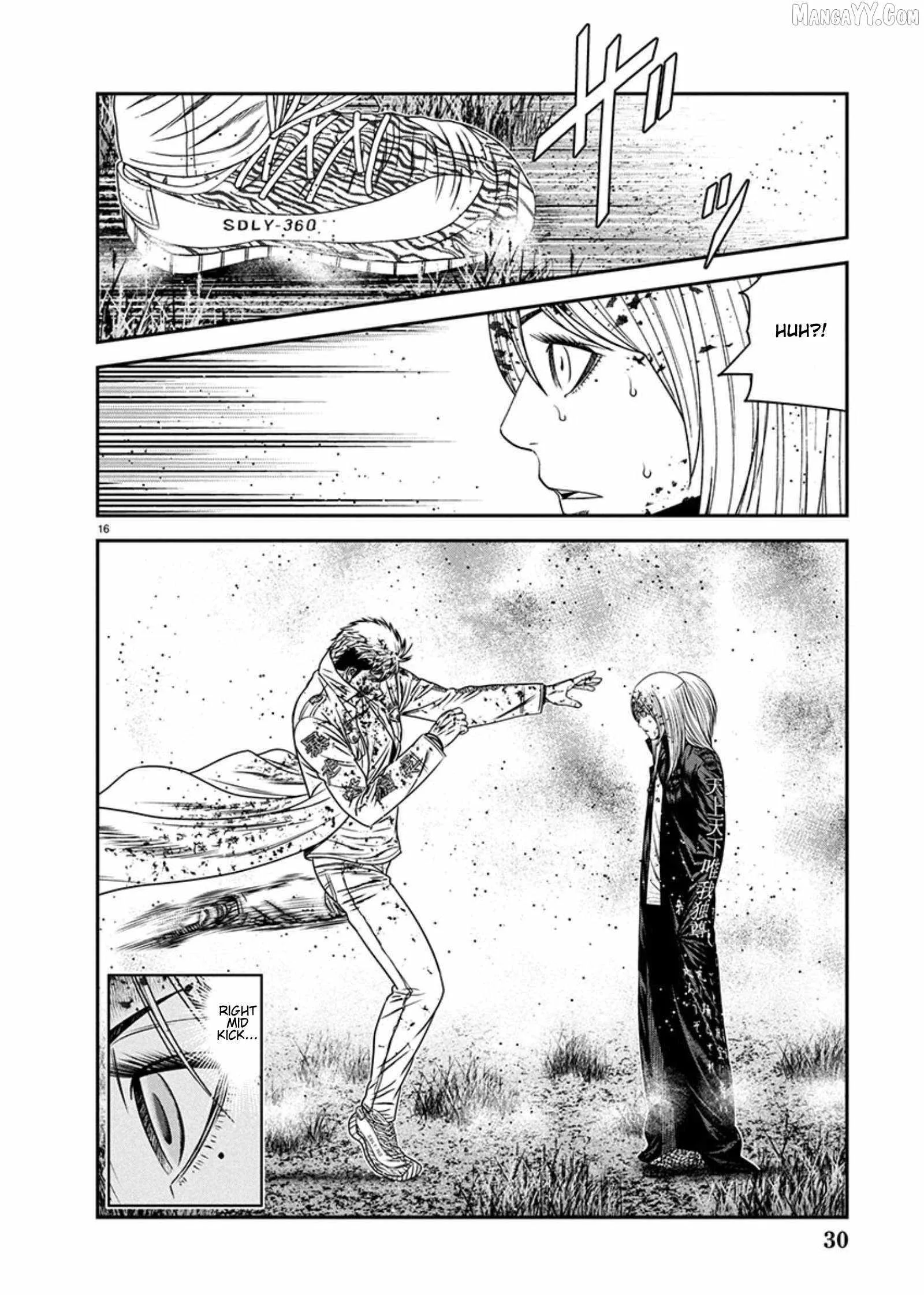 Out (Makoto Mizuta) Chapter 266 page 16
