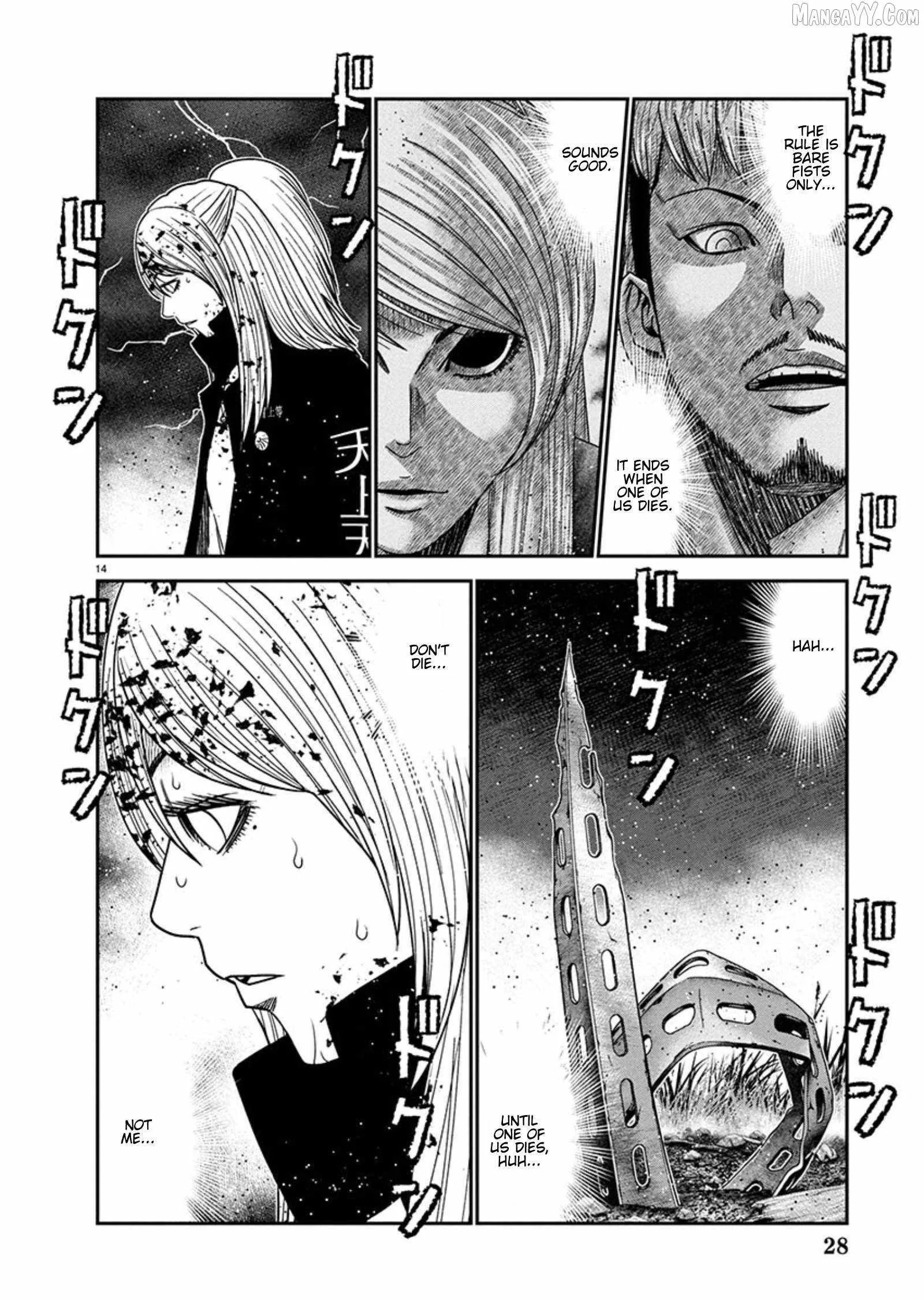 Out (Makoto Mizuta) Chapter 266 page 14