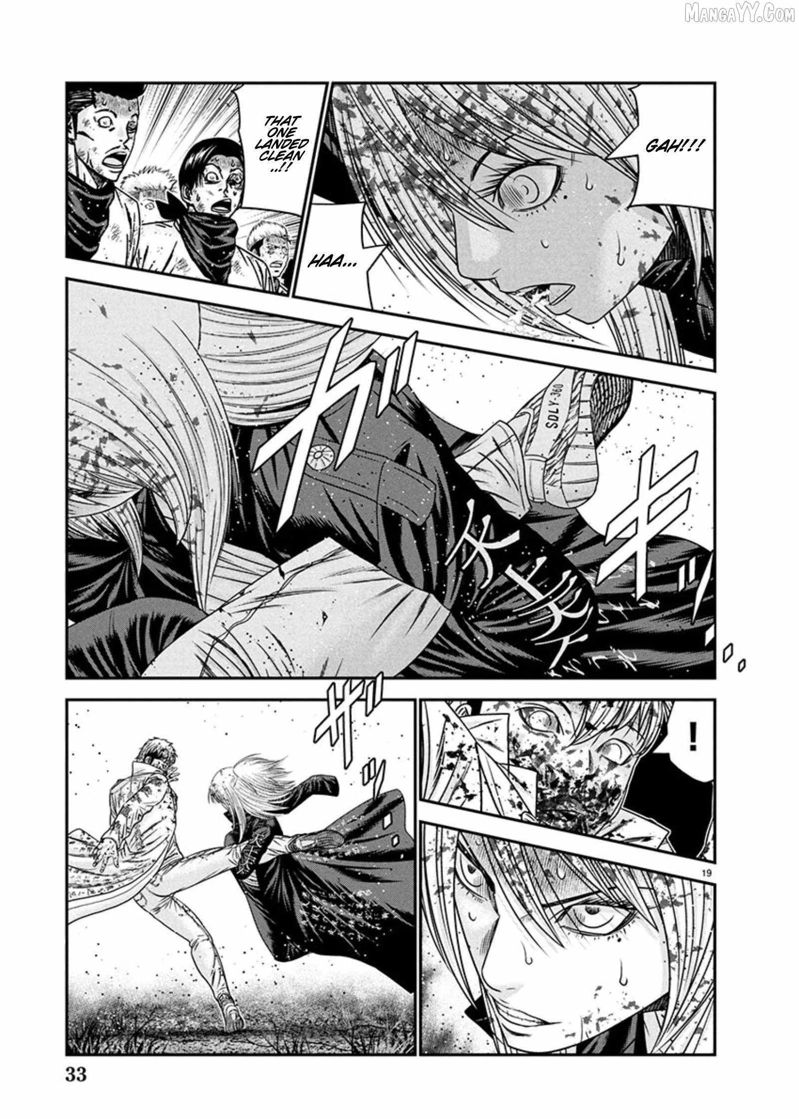 Out (Makoto Mizuta) Chapter 266 page 19