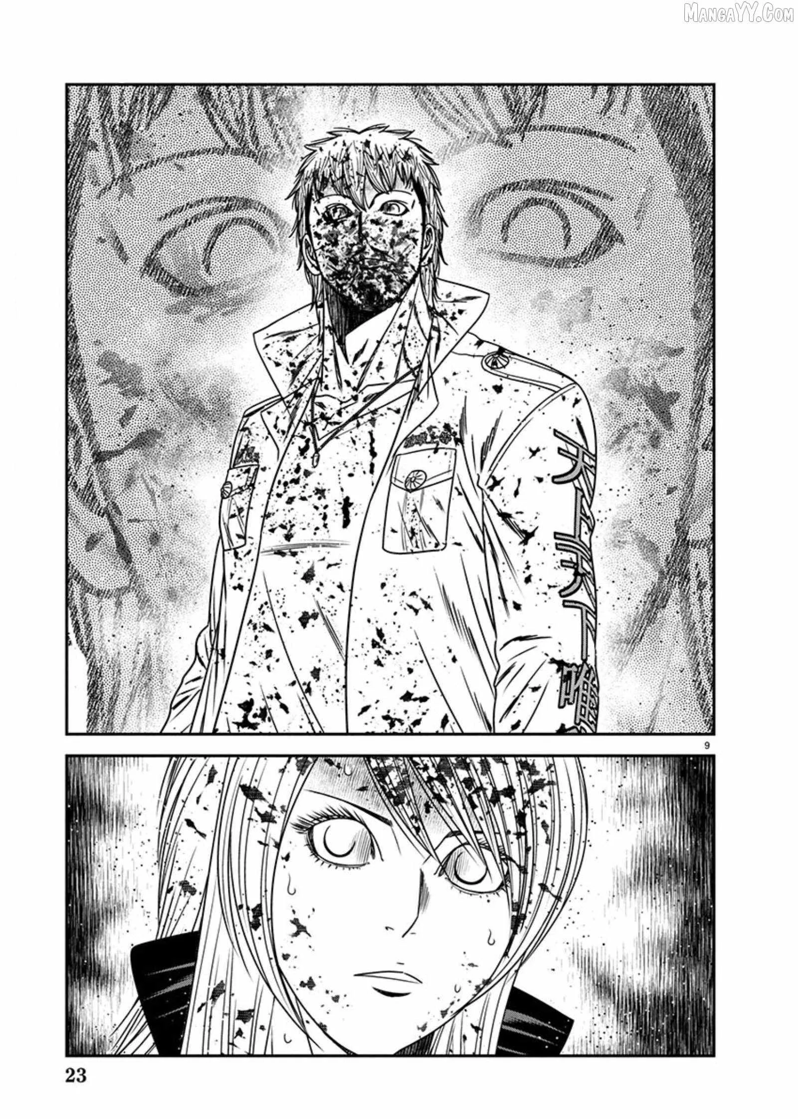 Out (Makoto Mizuta) Chapter 266 page 9