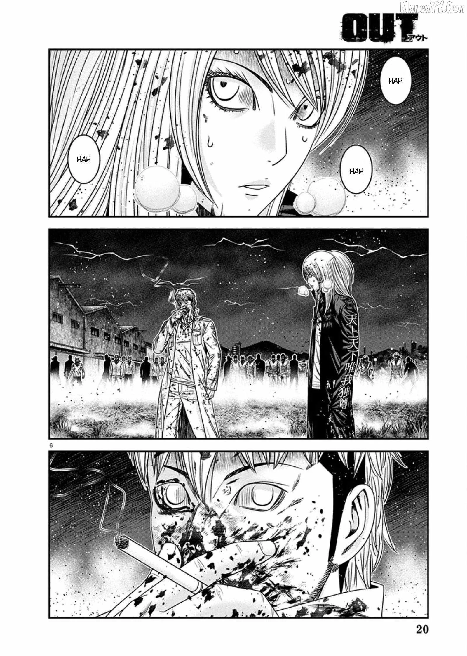 Out (Makoto Mizuta) Chapter 266 page 6