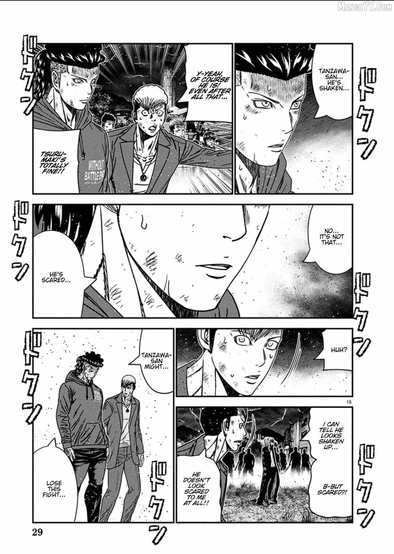 Out (Makoto Mizuta) Chapter 266 page 15