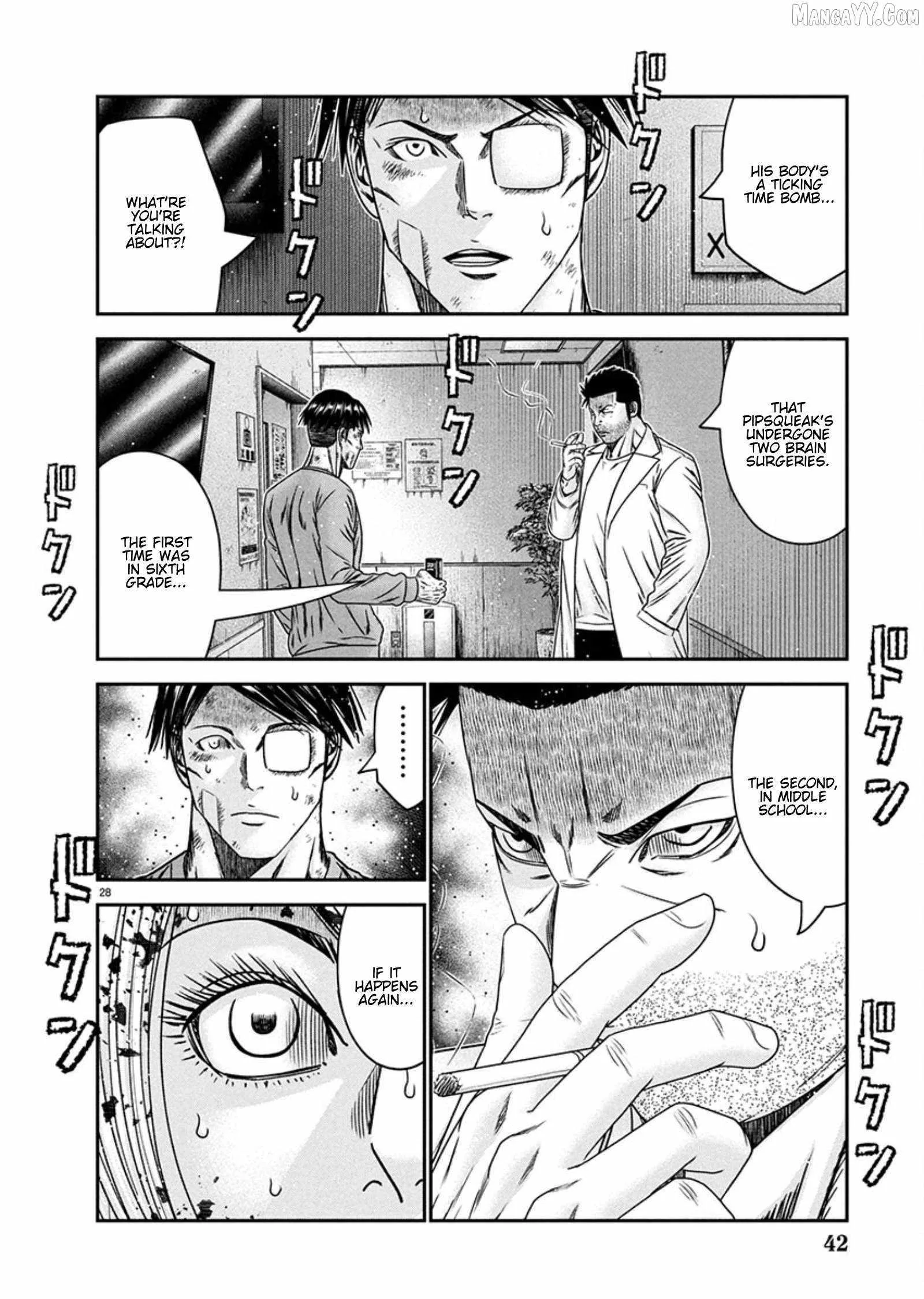 Out (Makoto Mizuta) Chapter 266 page 27