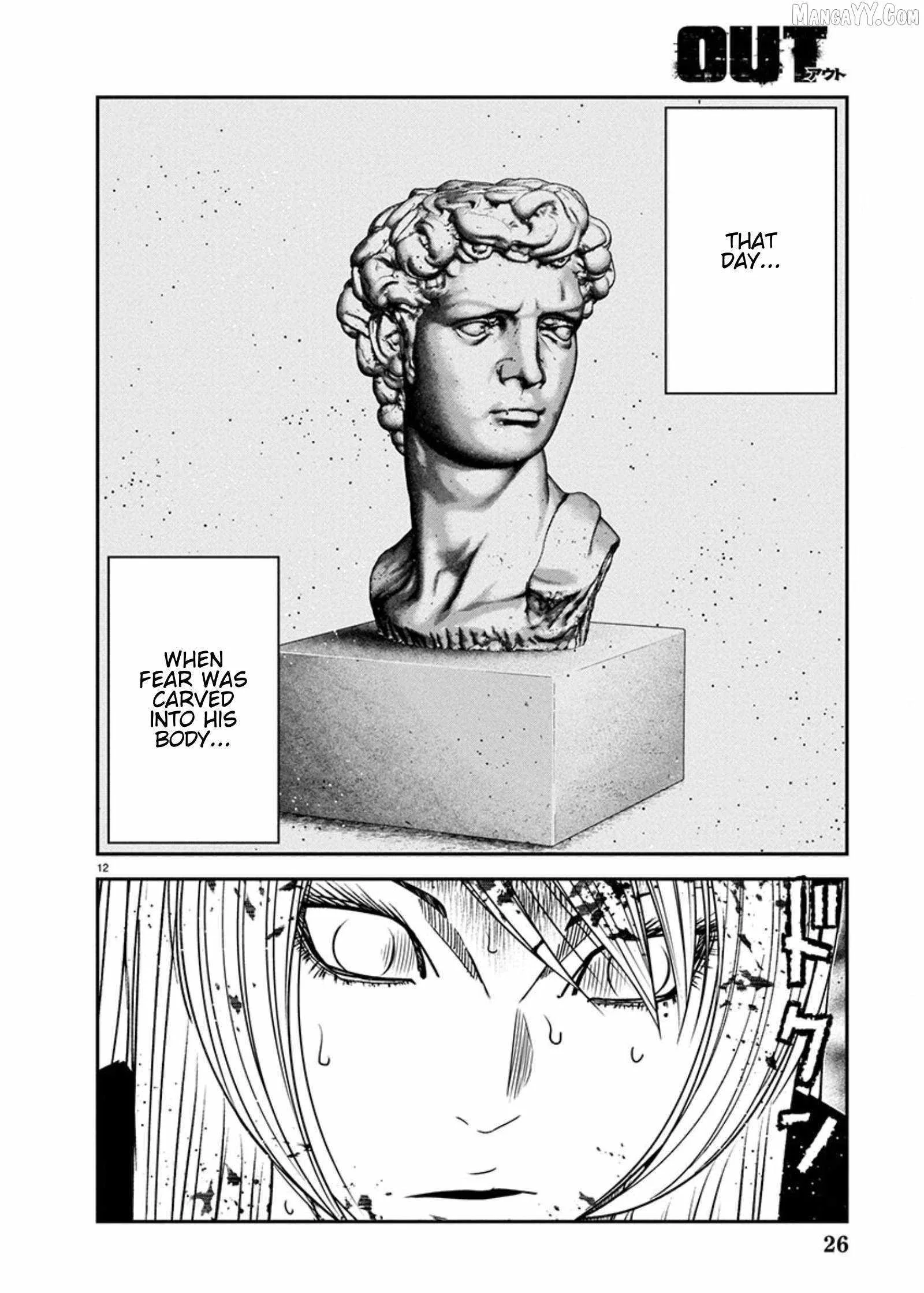 Out (Makoto Mizuta) Chapter 266 page 12