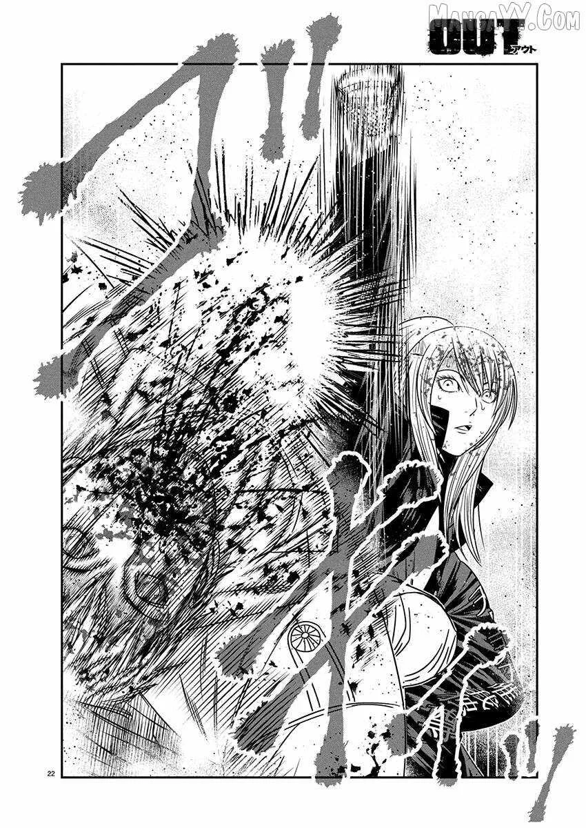 Out (Makoto Mizuta) Chapter 266 page 22