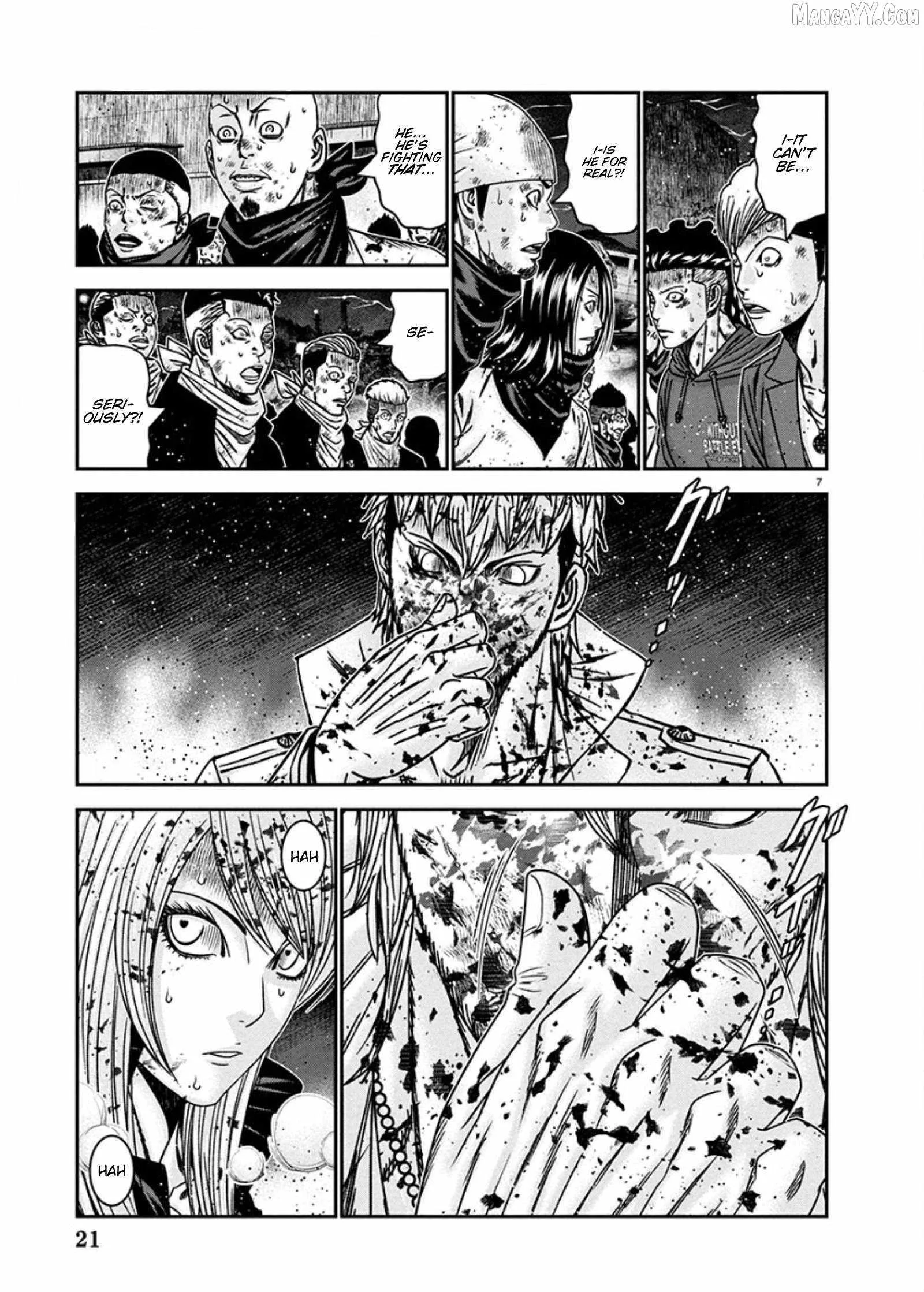 Out (Makoto Mizuta) Chapter 266 page 7