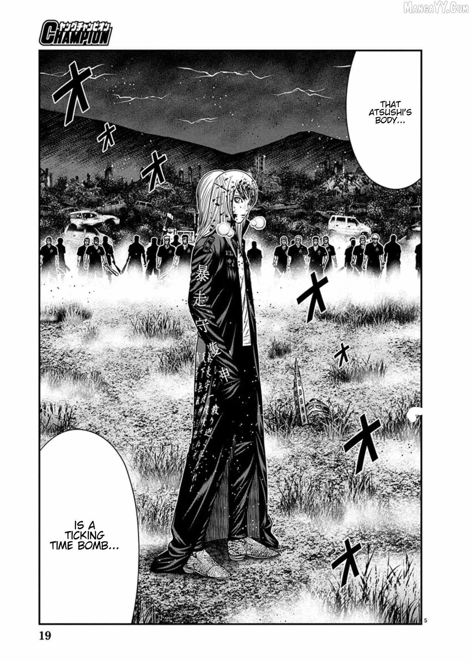 Out (Makoto Mizuta) Chapter 266 page 5