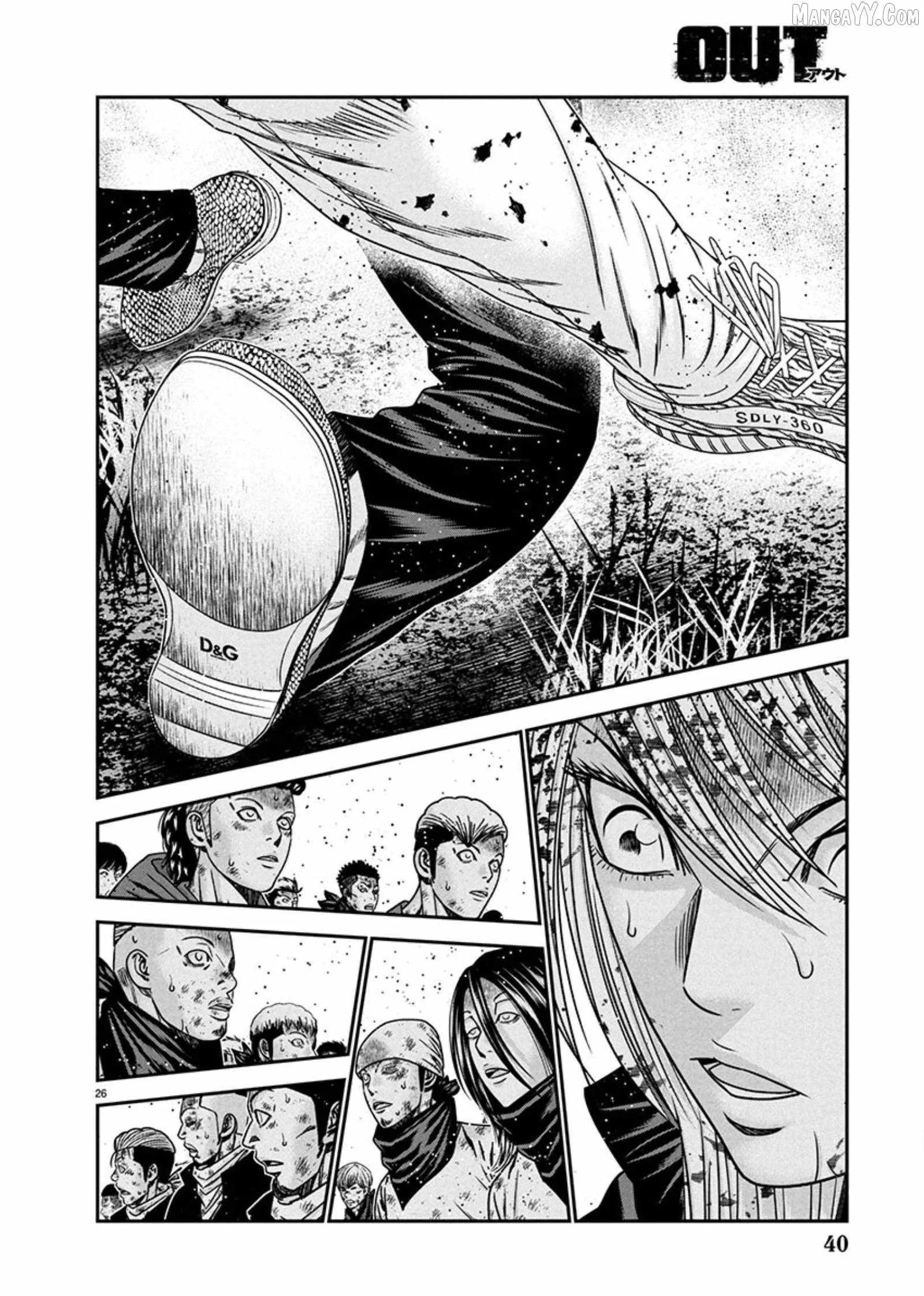 Out (Makoto Mizuta) Chapter 266 page 25