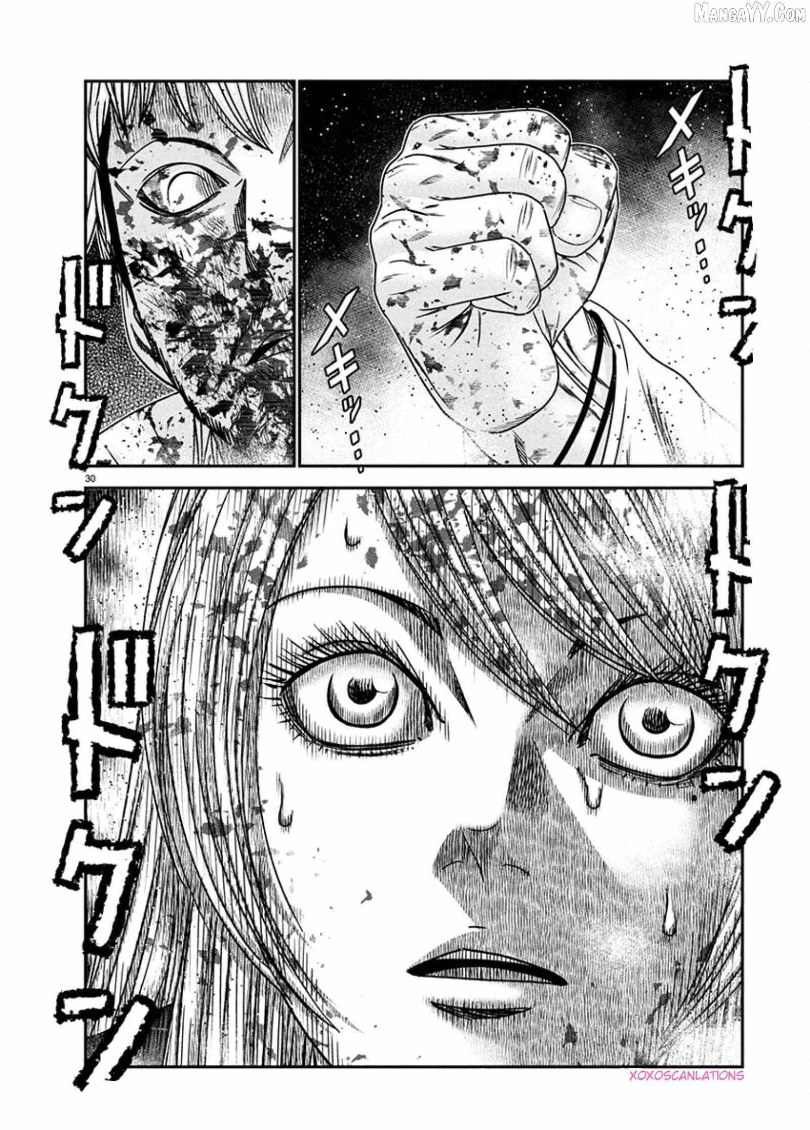 Out (Makoto Mizuta) Chapter 266 page 29