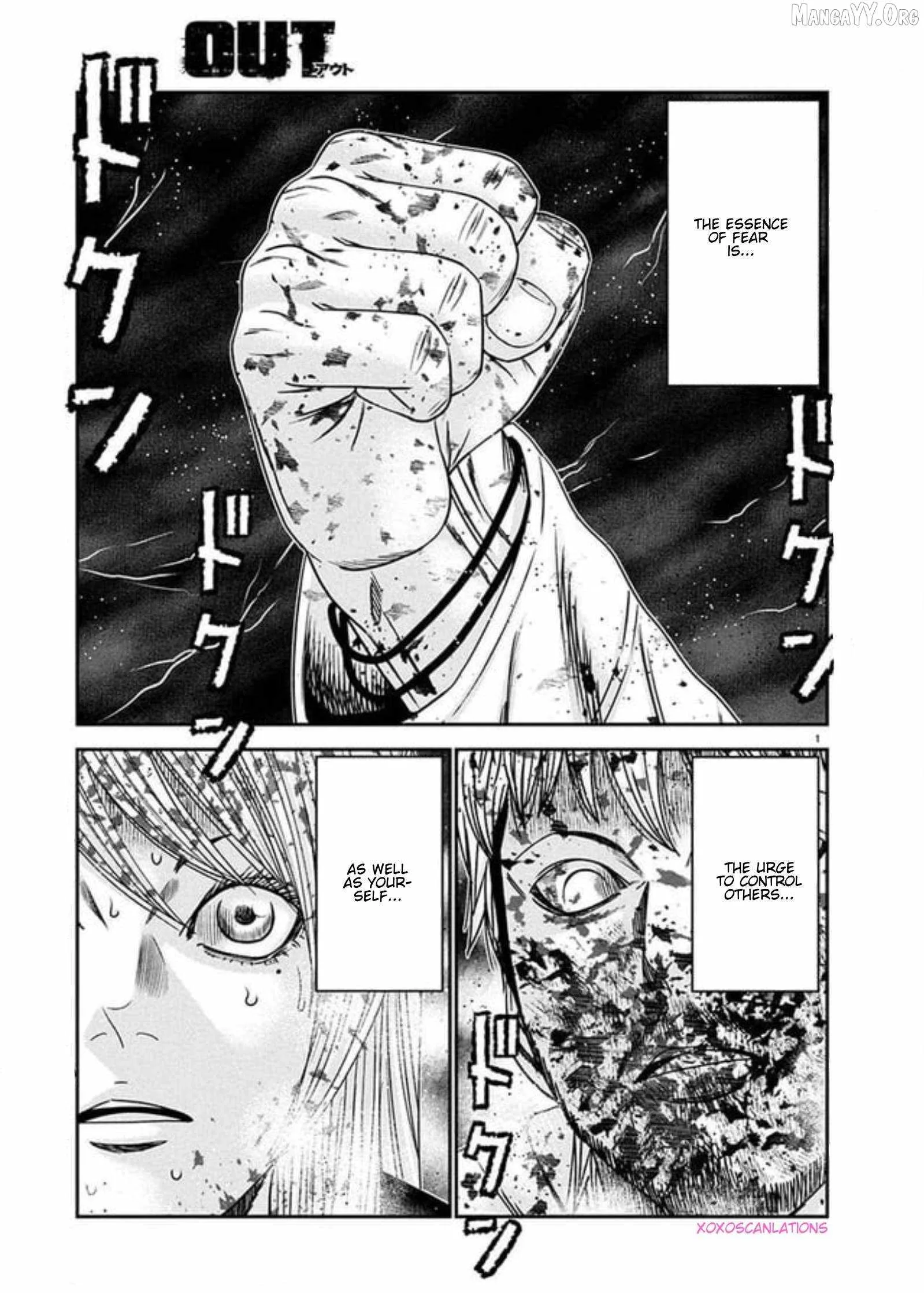 Out (Makoto Mizuta) Chapter 267 page 1