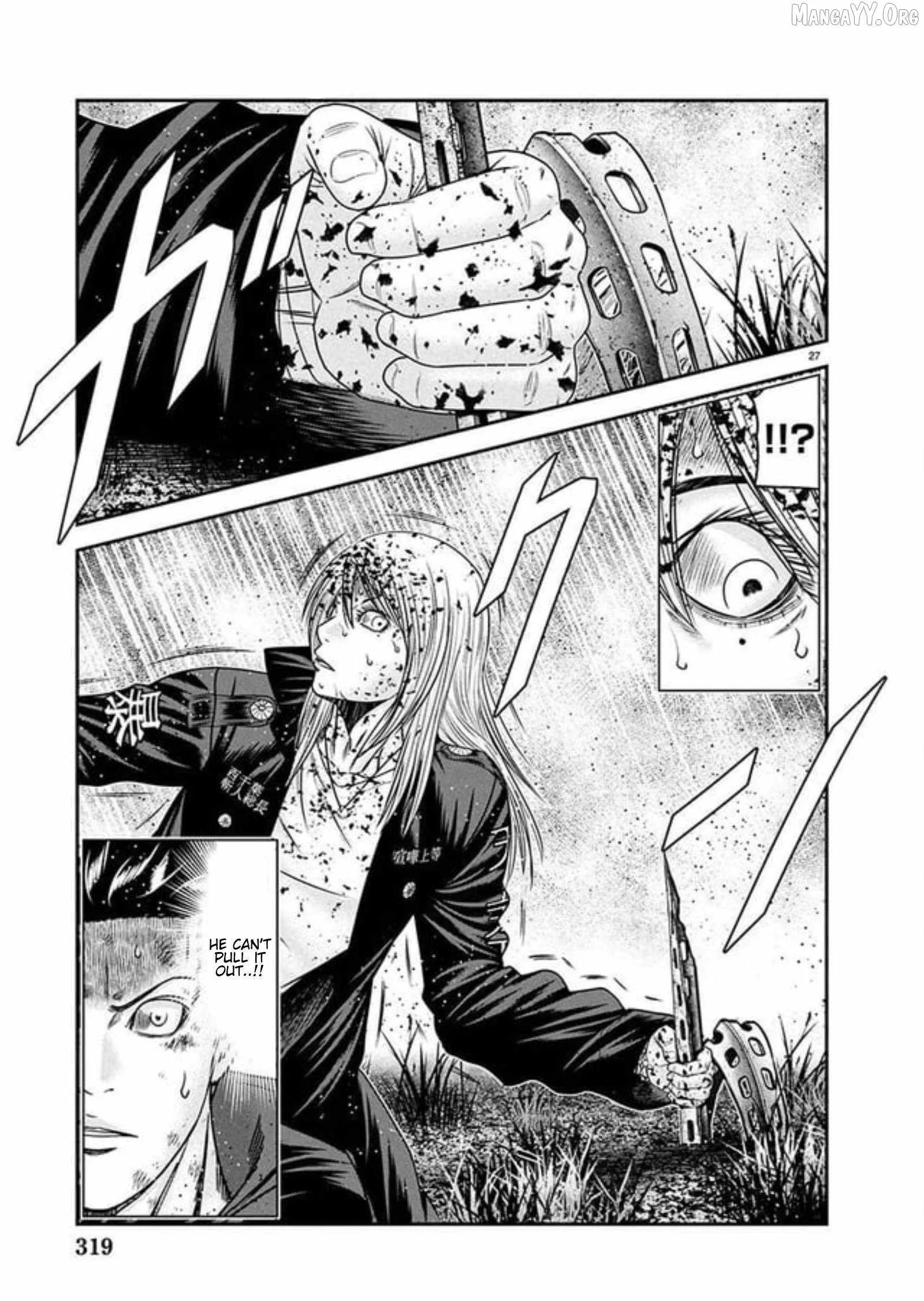 Out (Makoto Mizuta) Chapter 267 page 24