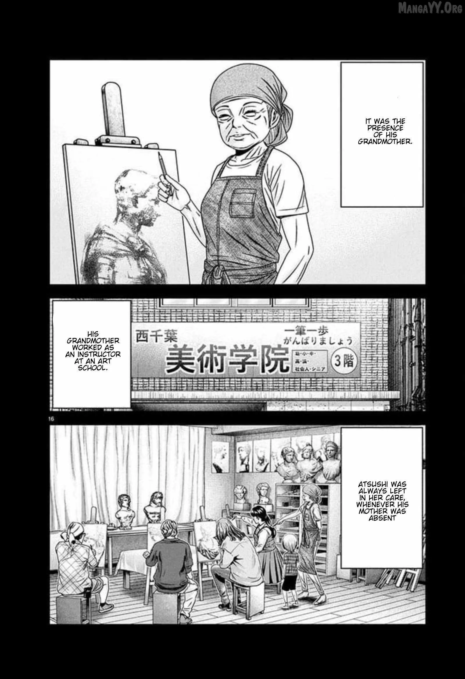 Out (Makoto Mizuta) Chapter 267 page 13