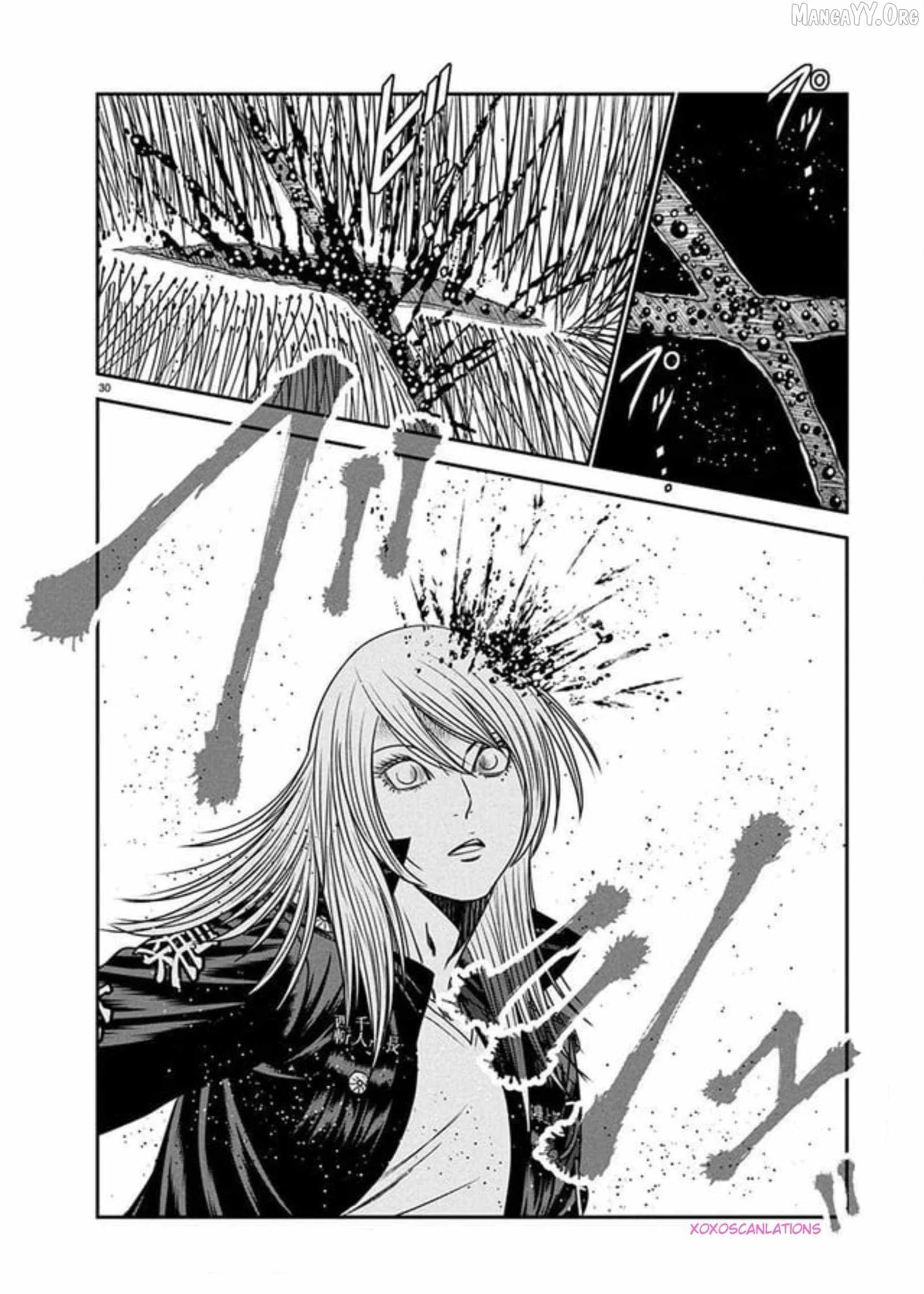 Out (Makoto Mizuta) Chapter 267 page 26