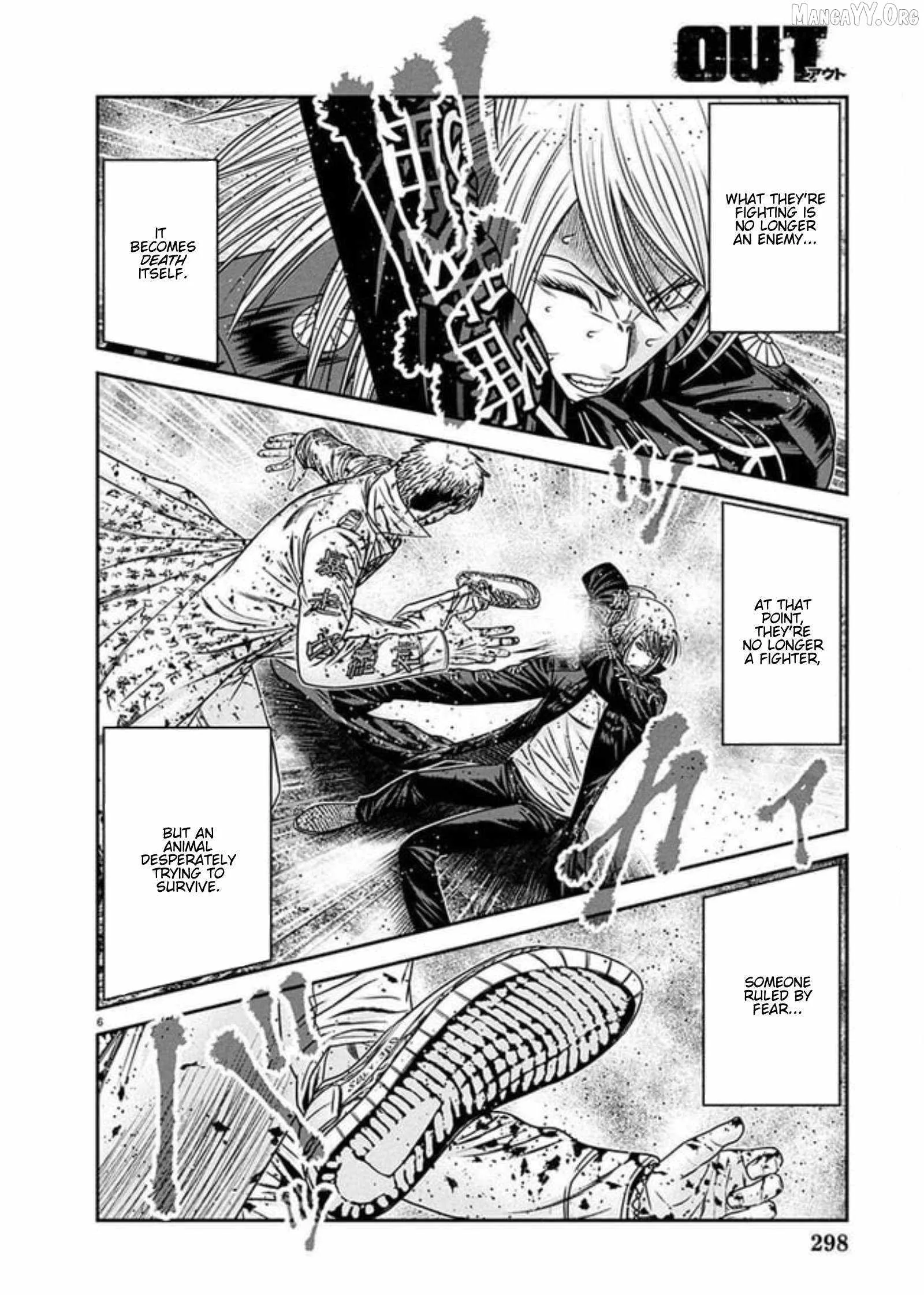 Out (Makoto Mizuta) Chapter 267 page 4
