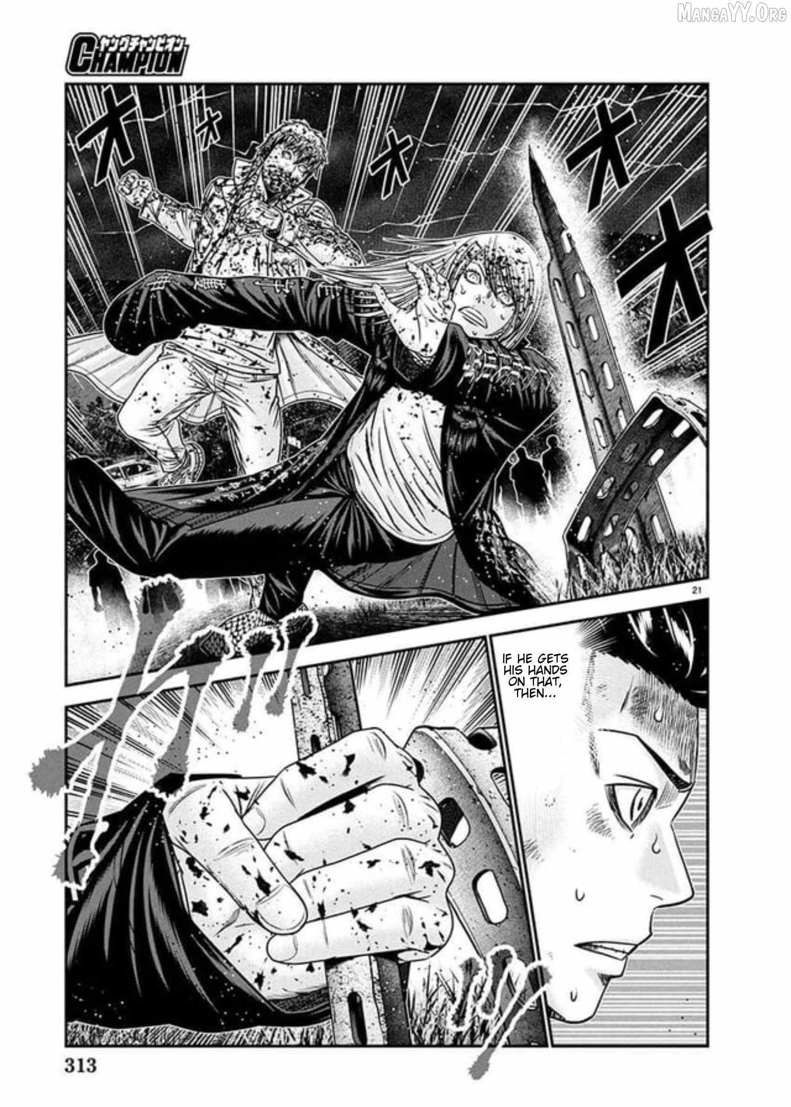 Out (Makoto Mizuta) Chapter 267 page 18